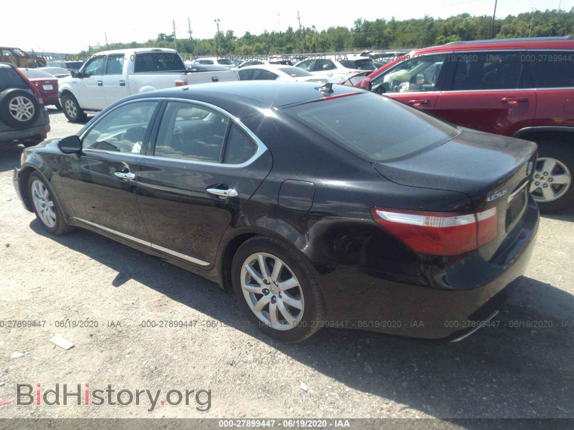 2008 LEXUS LS - VIN: JTHBL46F685070148 - Фото 3
