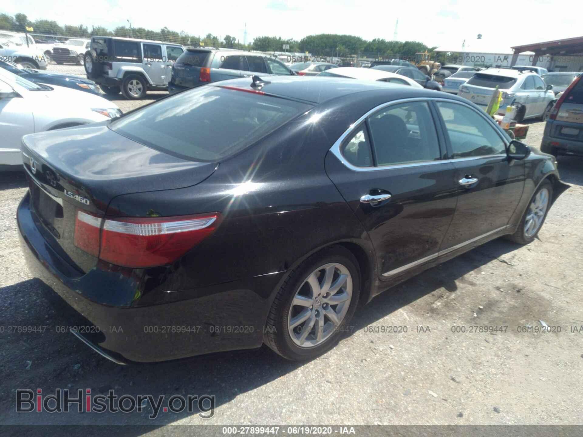 2008 LEXUS LS - VIN: JTHBL46F685070148 - Фото 4