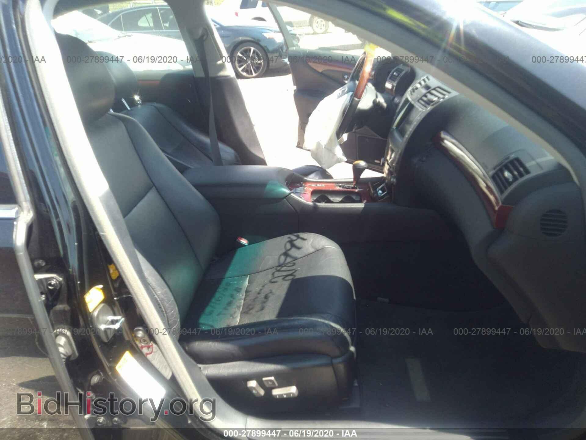2008 LEXUS LS - VIN: JTHBL46F685070148 - Фото 5