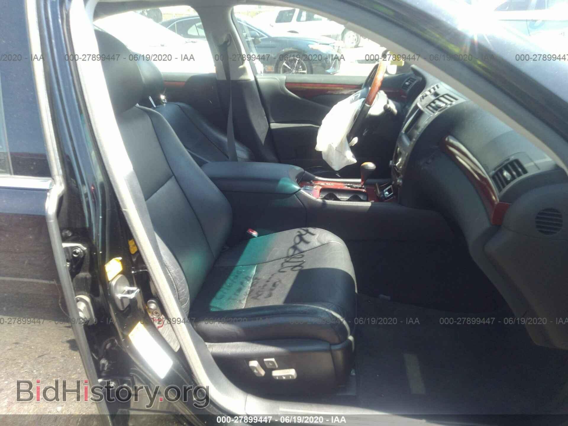 2008 LEXUS LS - VIN: JTHBL46F685070148 - Фото 8