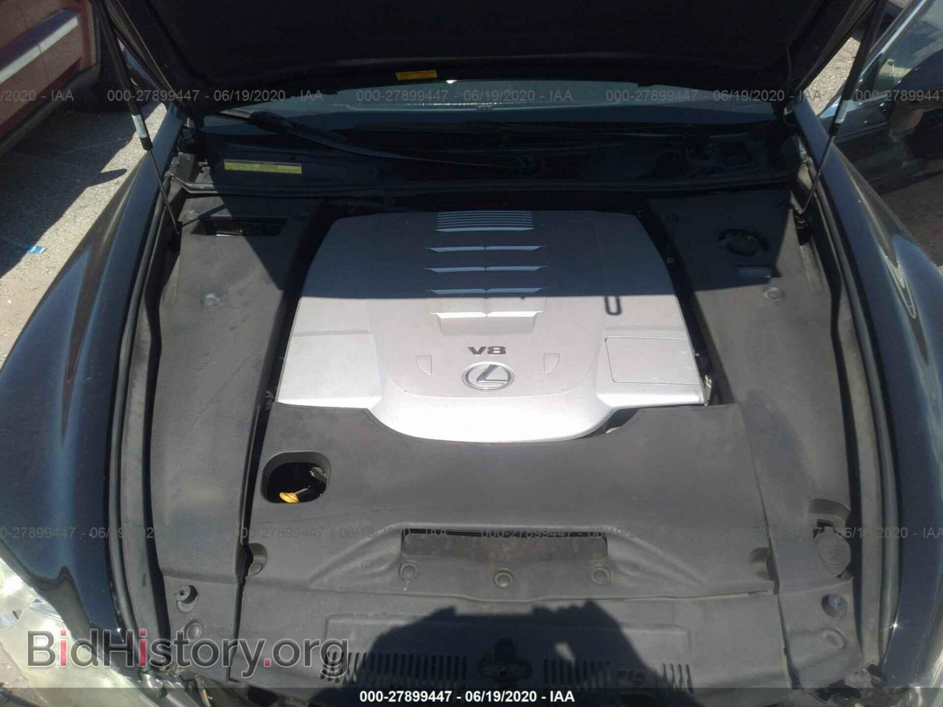 2008 LEXUS LS - VIN: JTHBL46F685070148 - Фото 10