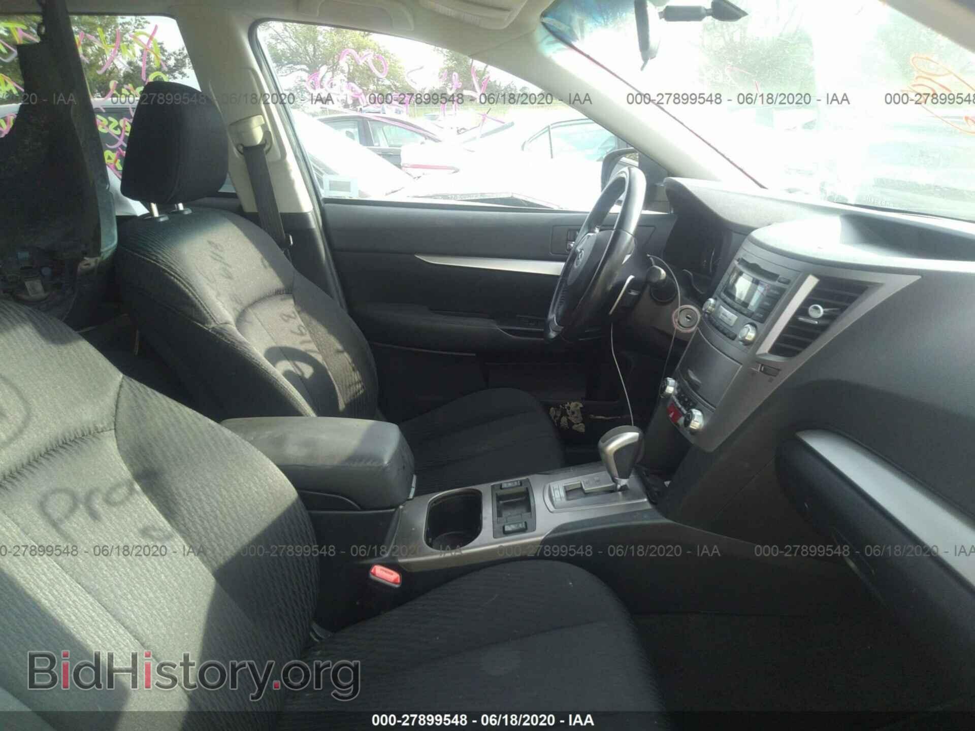2012 SUBARU OUTBACK - VIN: 4S4BRBCC9C3301252 - Photo 5