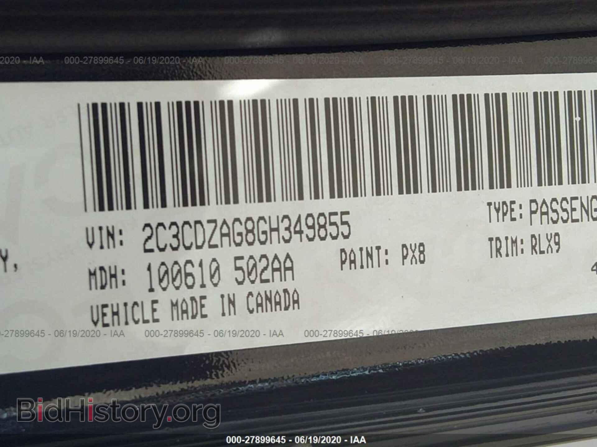 2016 DODGE CHALLENGER - VIN: 2C3CDZAG8GH349855 - Фото 9