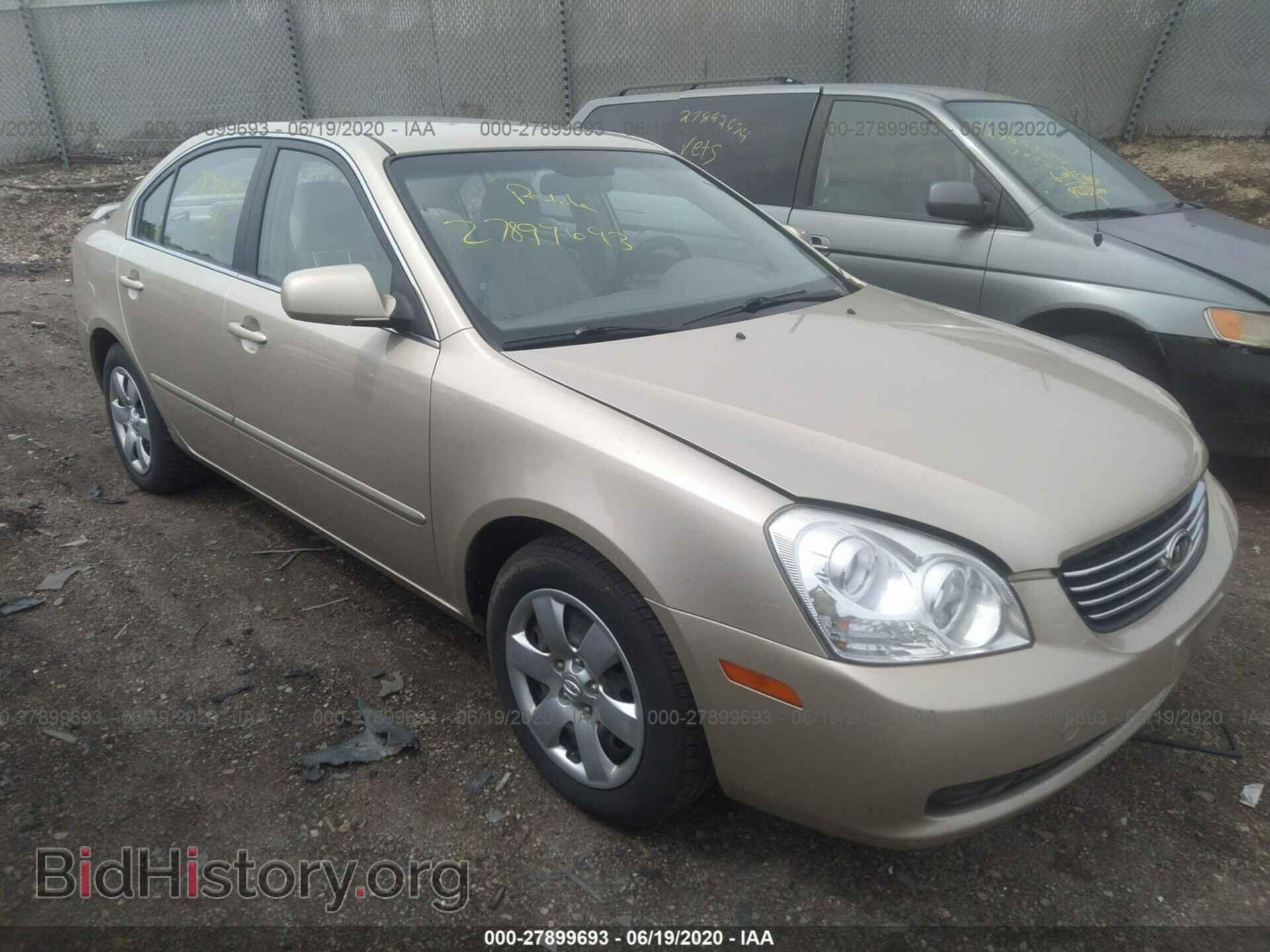 2007 KIA OPTIMA - VIN: KNAGE123775116822 - Фото 6