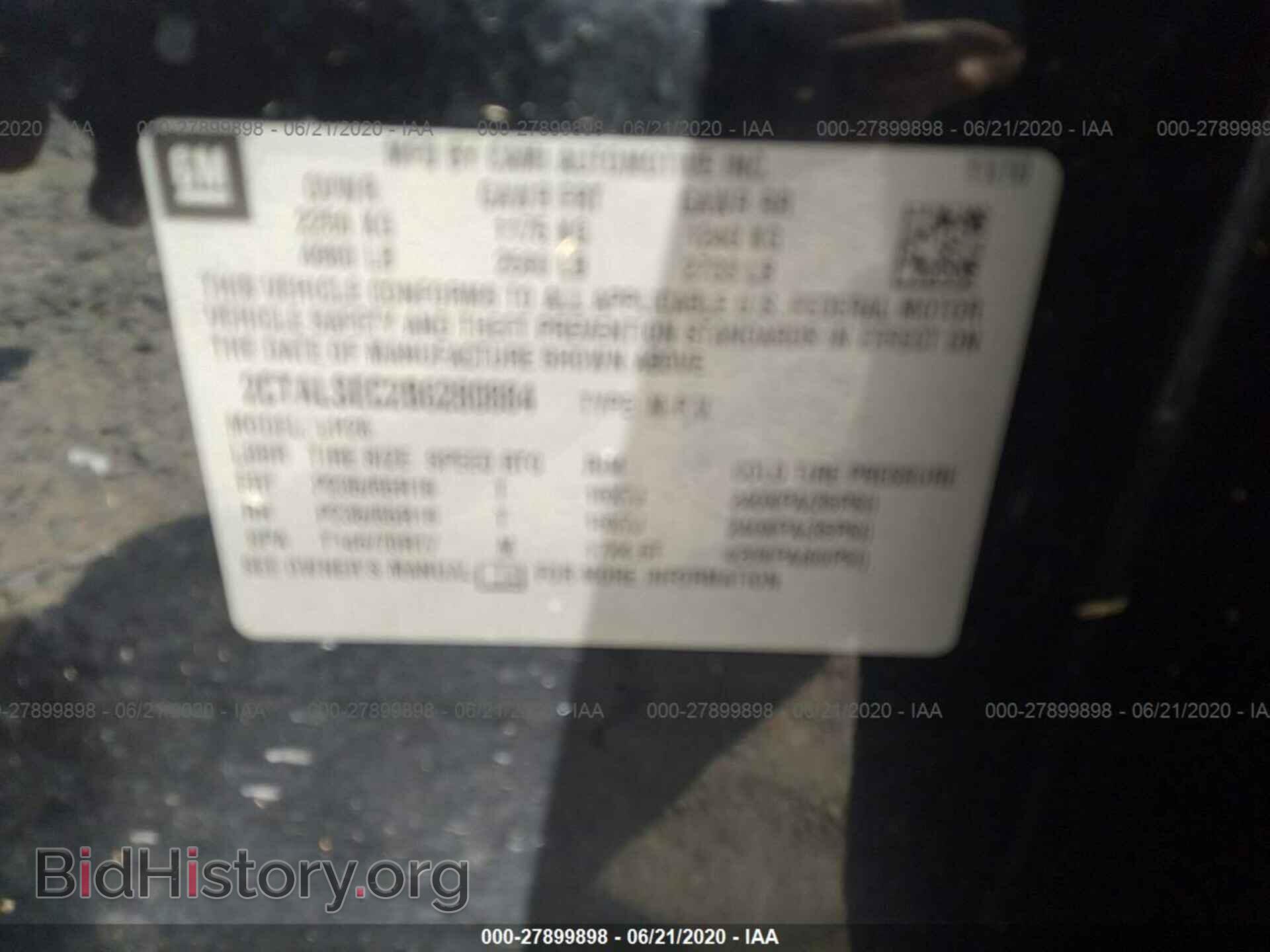 2011 GMC TERRAIN - VIN: 2CTALSEC2B6280884 - Photo 9