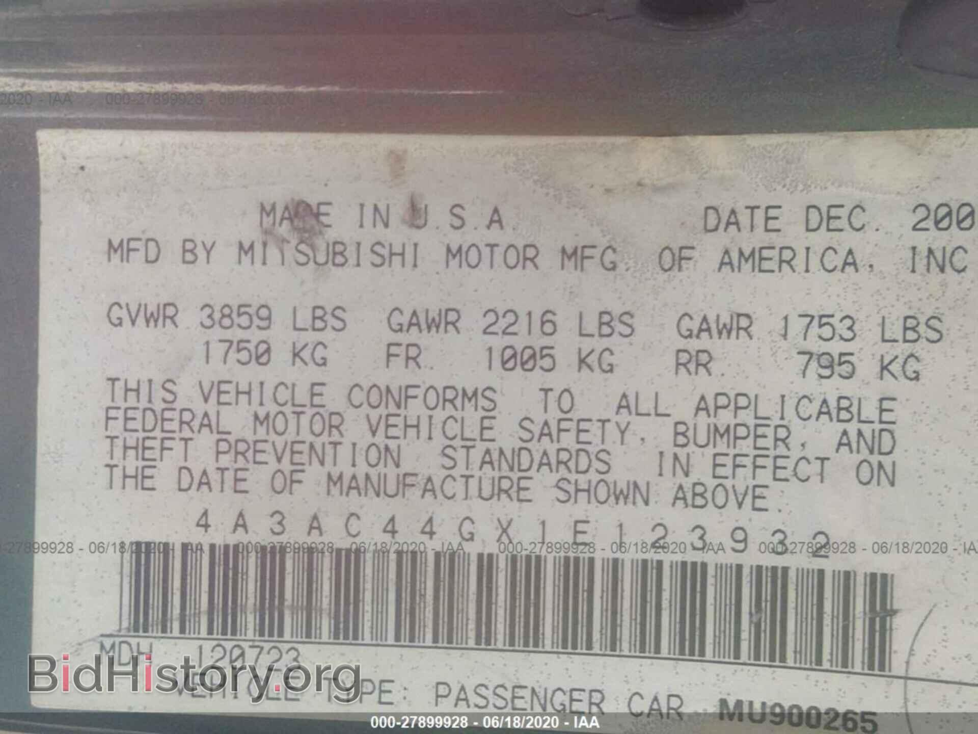 2001 MITSUBISHI ECLIPSE - VIN: 4A3AC44GX1E123932 - Photo 9