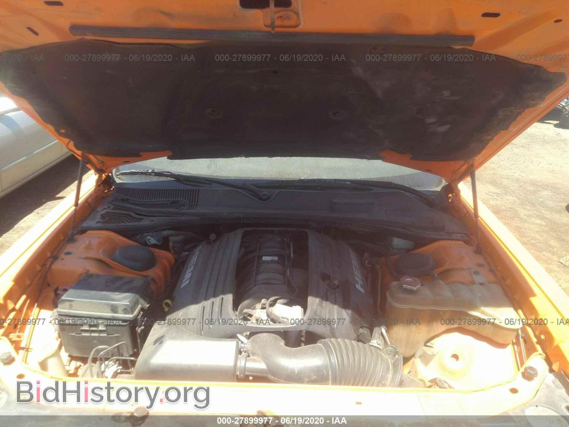 2012 DODGE CHALLENGER - VIN: 2C3CDYBT5CH275228 - Photo 10