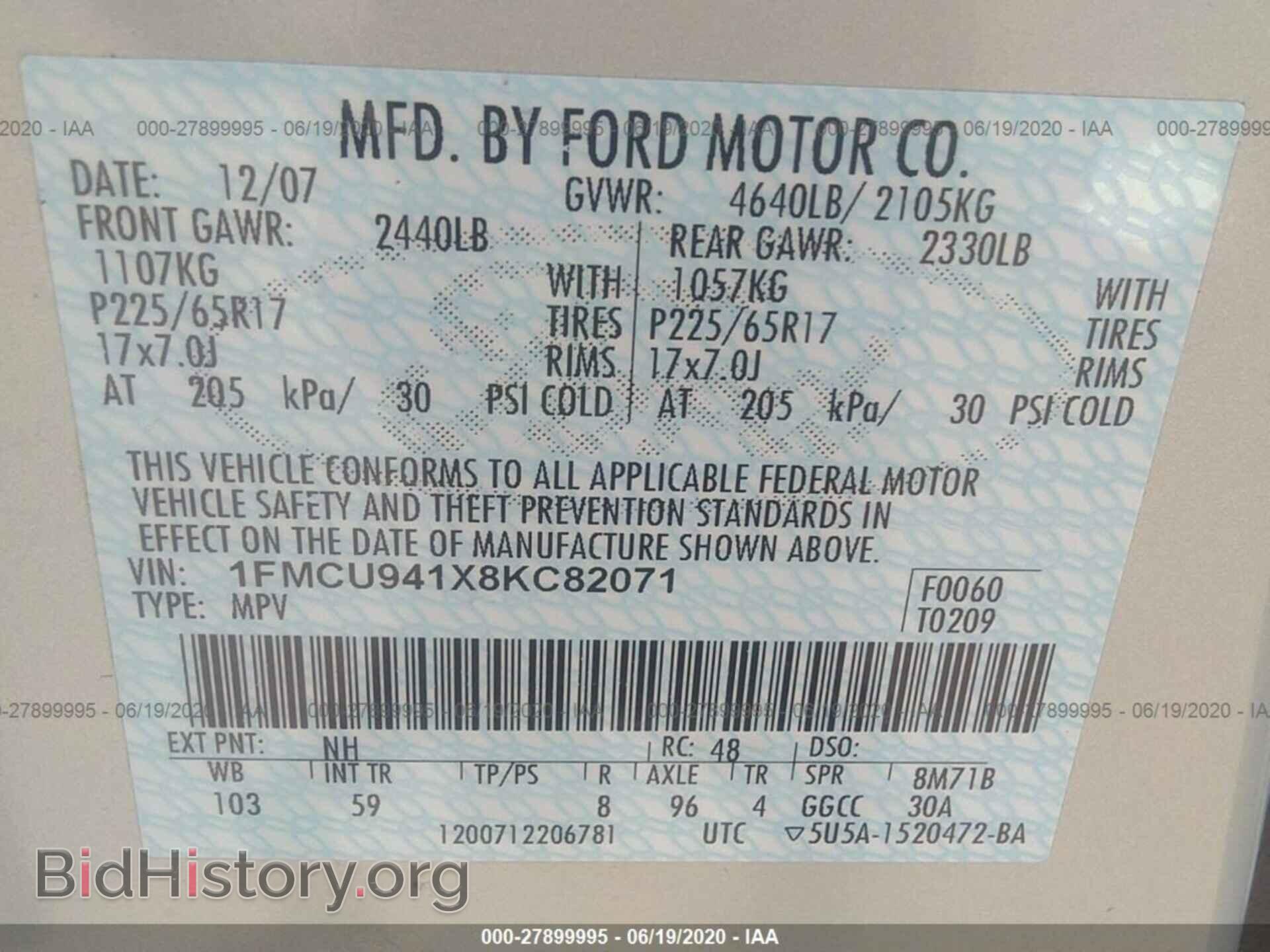 2008 FORD ESCAPE - VIN: 1FMCU941X8KC82071 - Фото 9