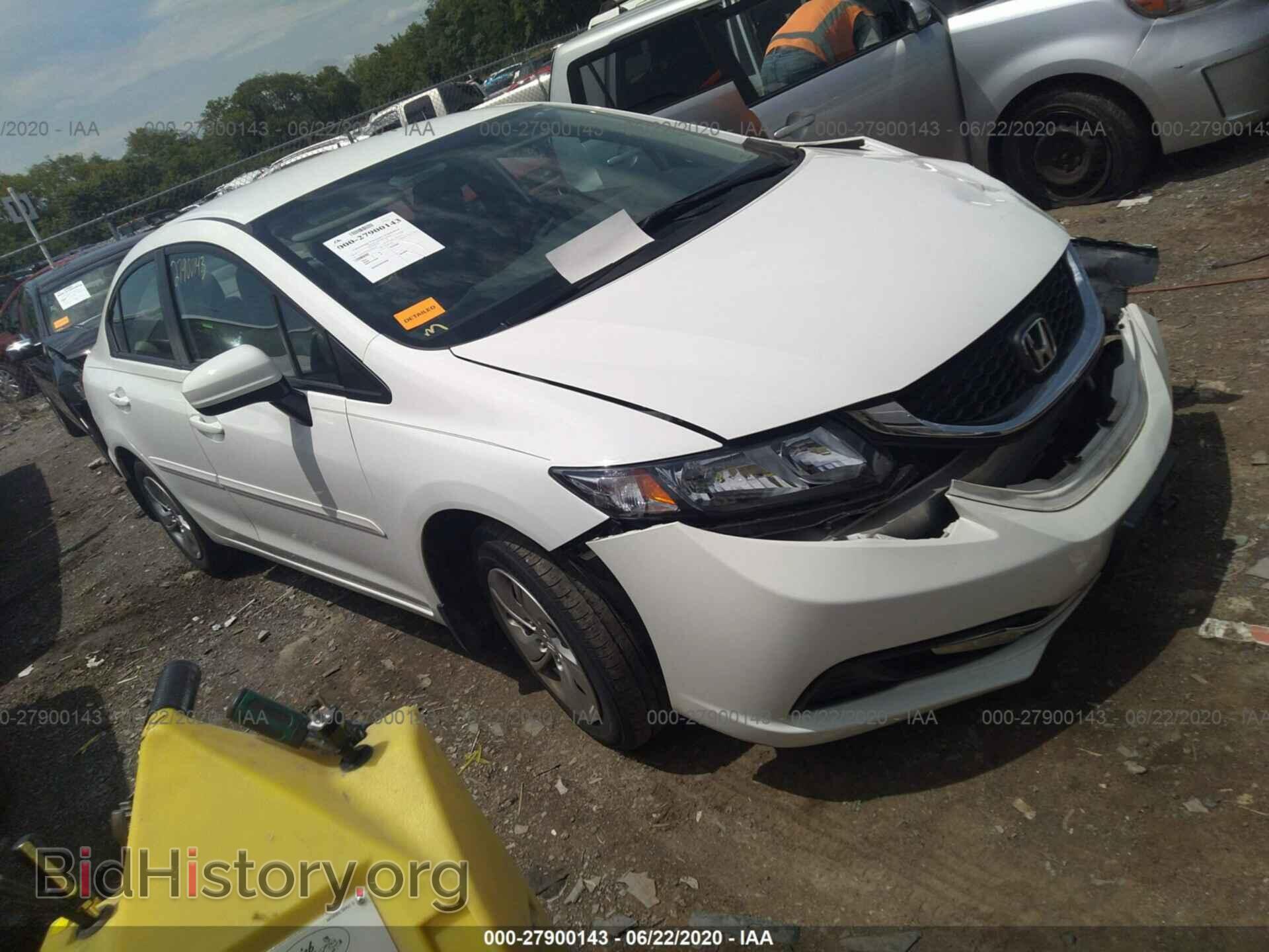 Photo 19XFB2F55EE008323 - HONDA CIVIC 2014