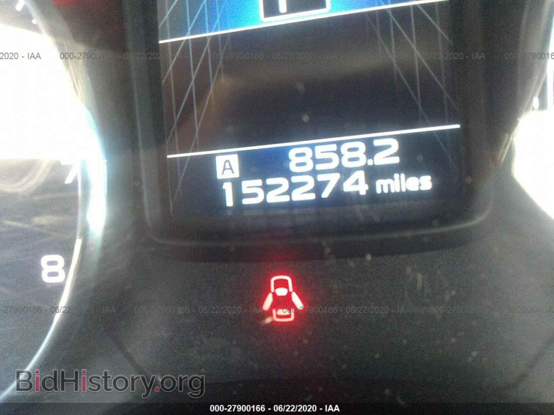 2013 SUBARU OUTBACK - VIN: 4S4BRBLC6D3219092 - Фото 7