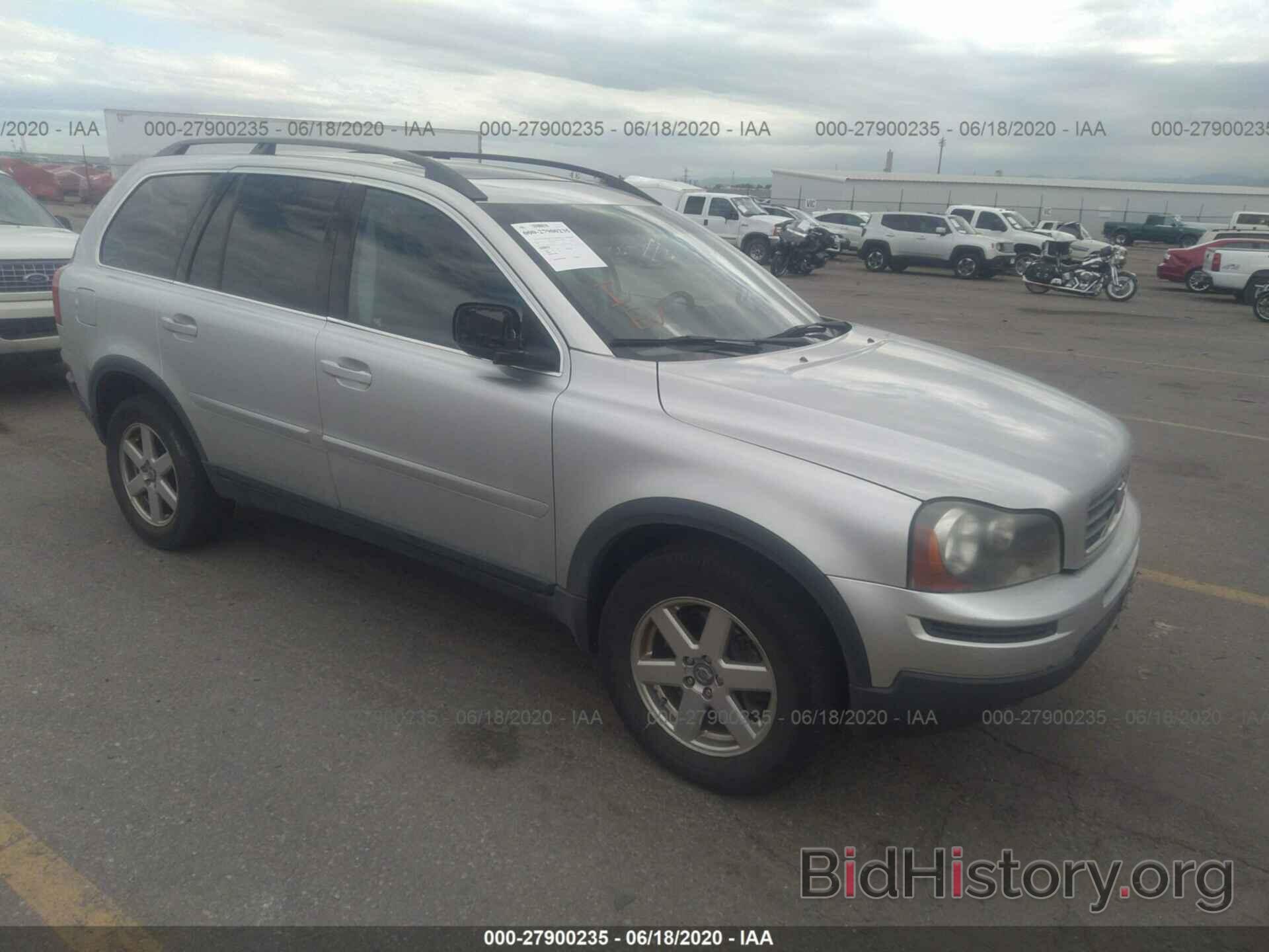 Photo YV4CY982471331150 - VOLVO XC90 2007