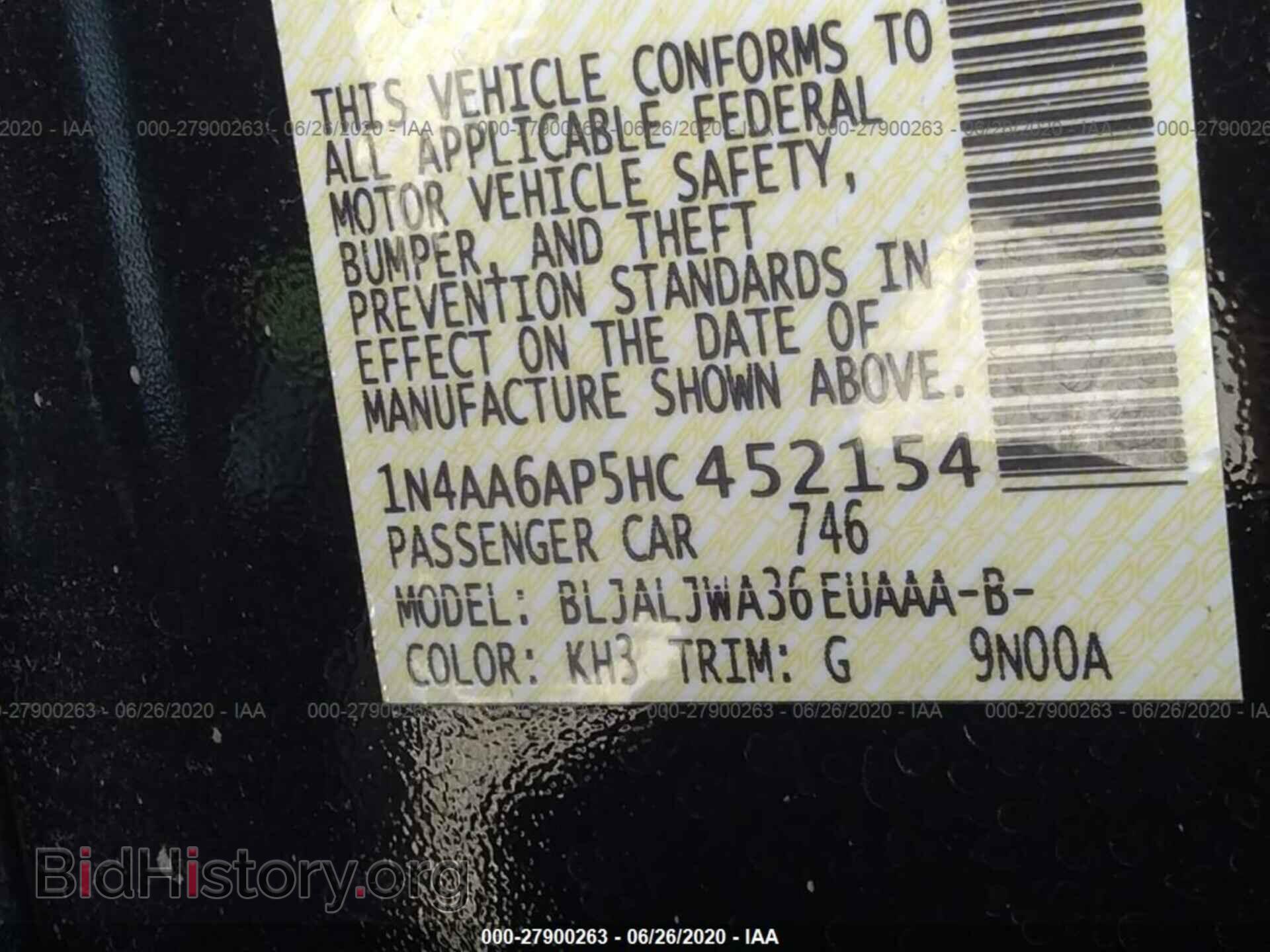 2017 NISSAN MAXIMA - VIN: 1N4AA6AP5HC452154 - Фото 9