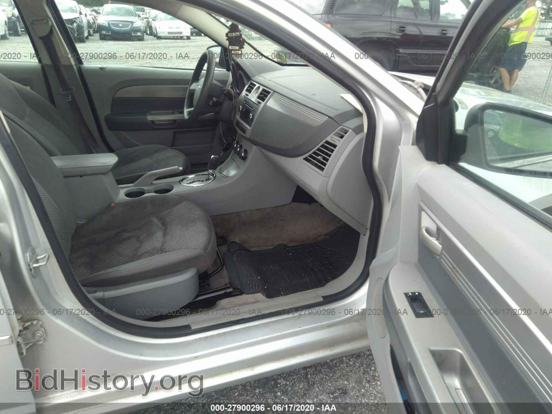 2008 CHRYSLER SEBRING - VIN: 1C3LC46K28N237306 - Фото 5