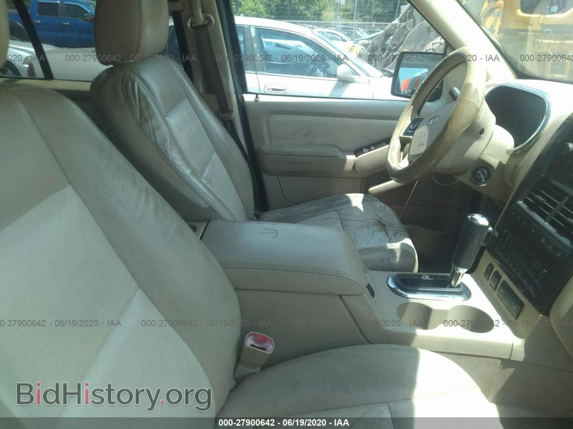 2006 FORD EXPLORER - VIN: 1FMEU75E46UA10230 - Фото 5