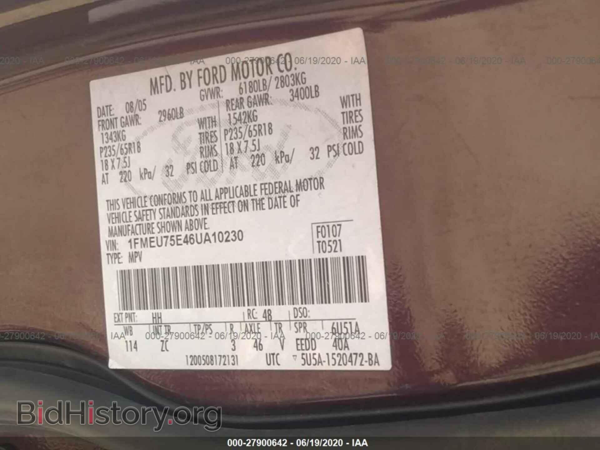 2006 FORD EXPLORER - VIN: 1FMEU75E46UA10230 - Фото 9