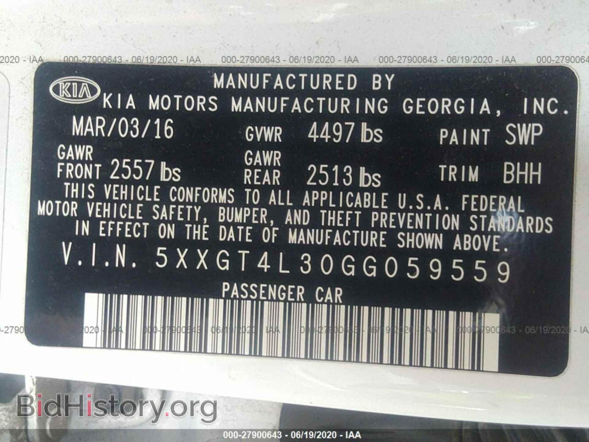 2016 KIA OPTIMA - VIN: 5XXGT4L30GG059559 - Фото 9