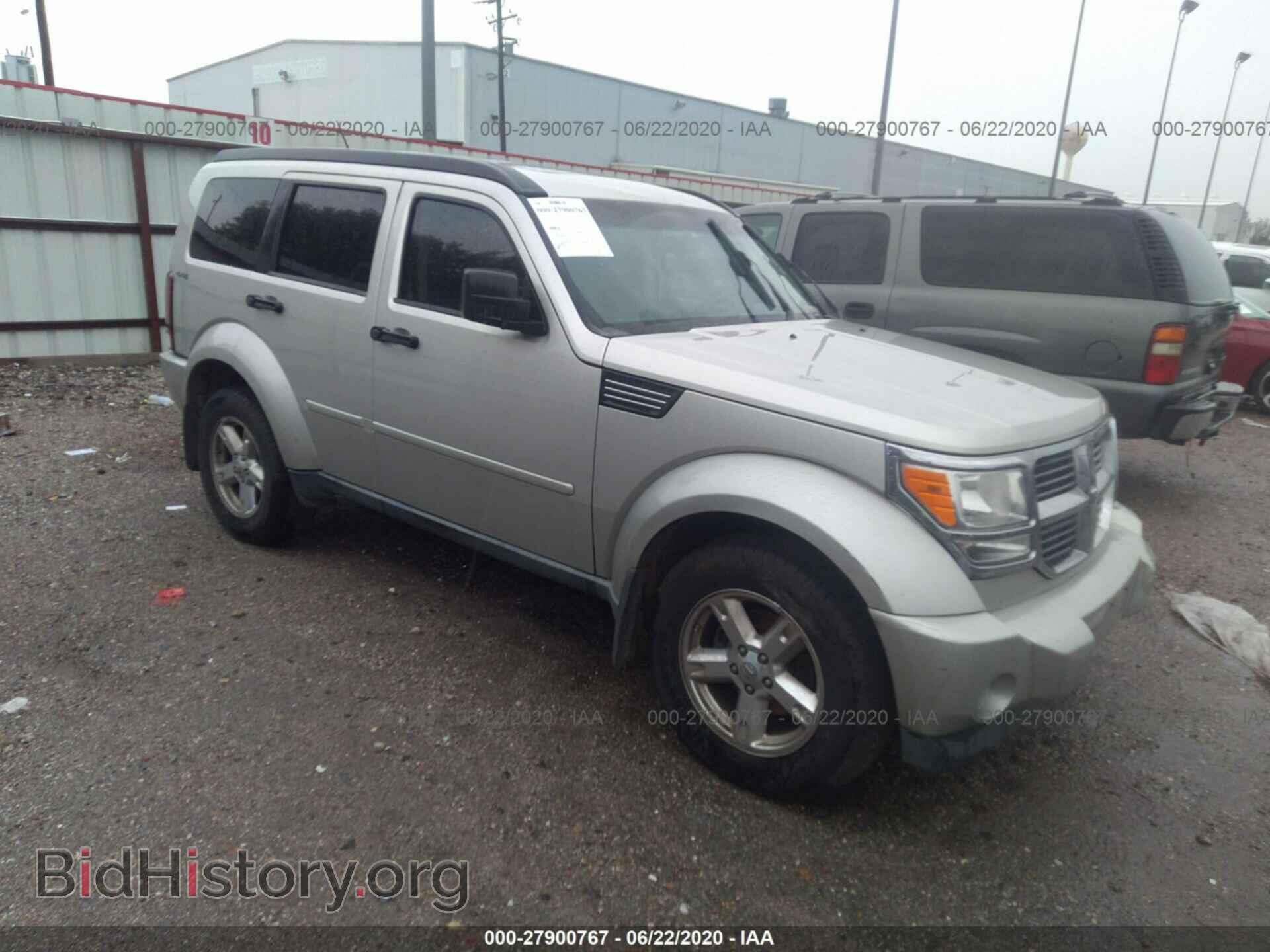 Фотография 1D8GU28KX9W550015 - DODGE NITRO 2009