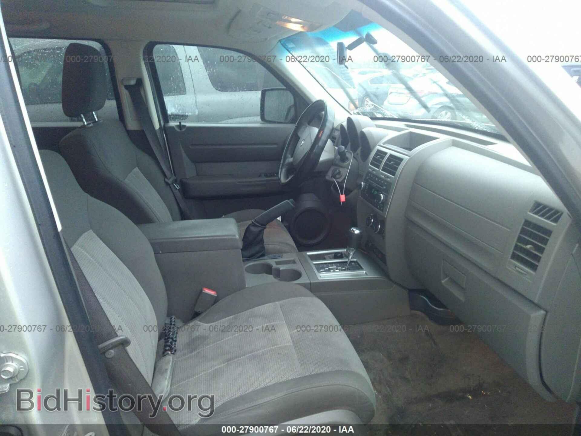 2009 DODGE NITRO - VIN: 1D8GU28KX9W550015 - Фото 5