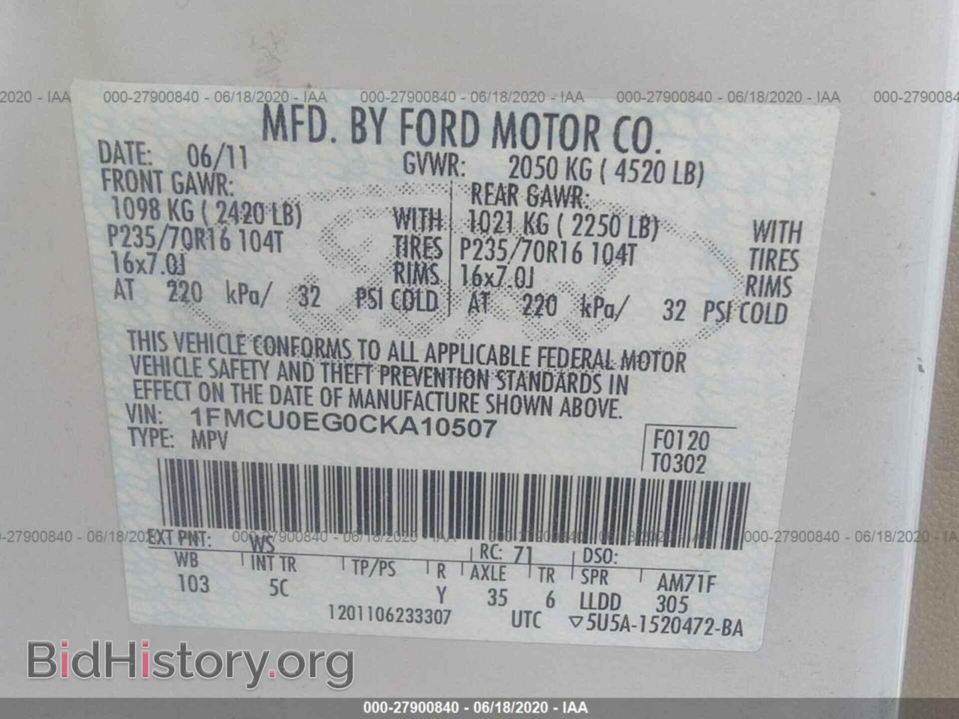2012 FORD ESCAPE - VIN: 1FMCU0EG0CKA10507 - Photo 9