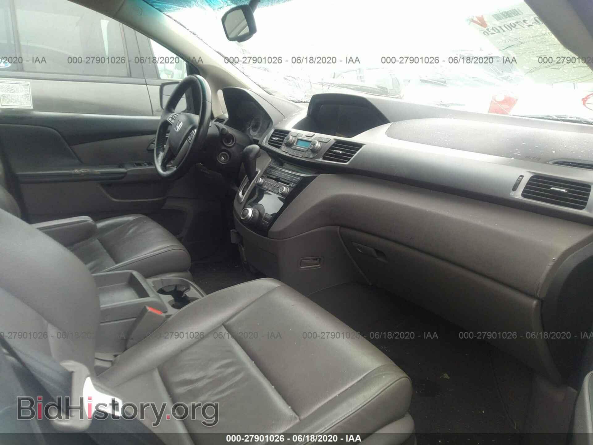 2013 HONDA ODYSSEY - VIN: 5FNRL5H65DB009143 - Фото 5