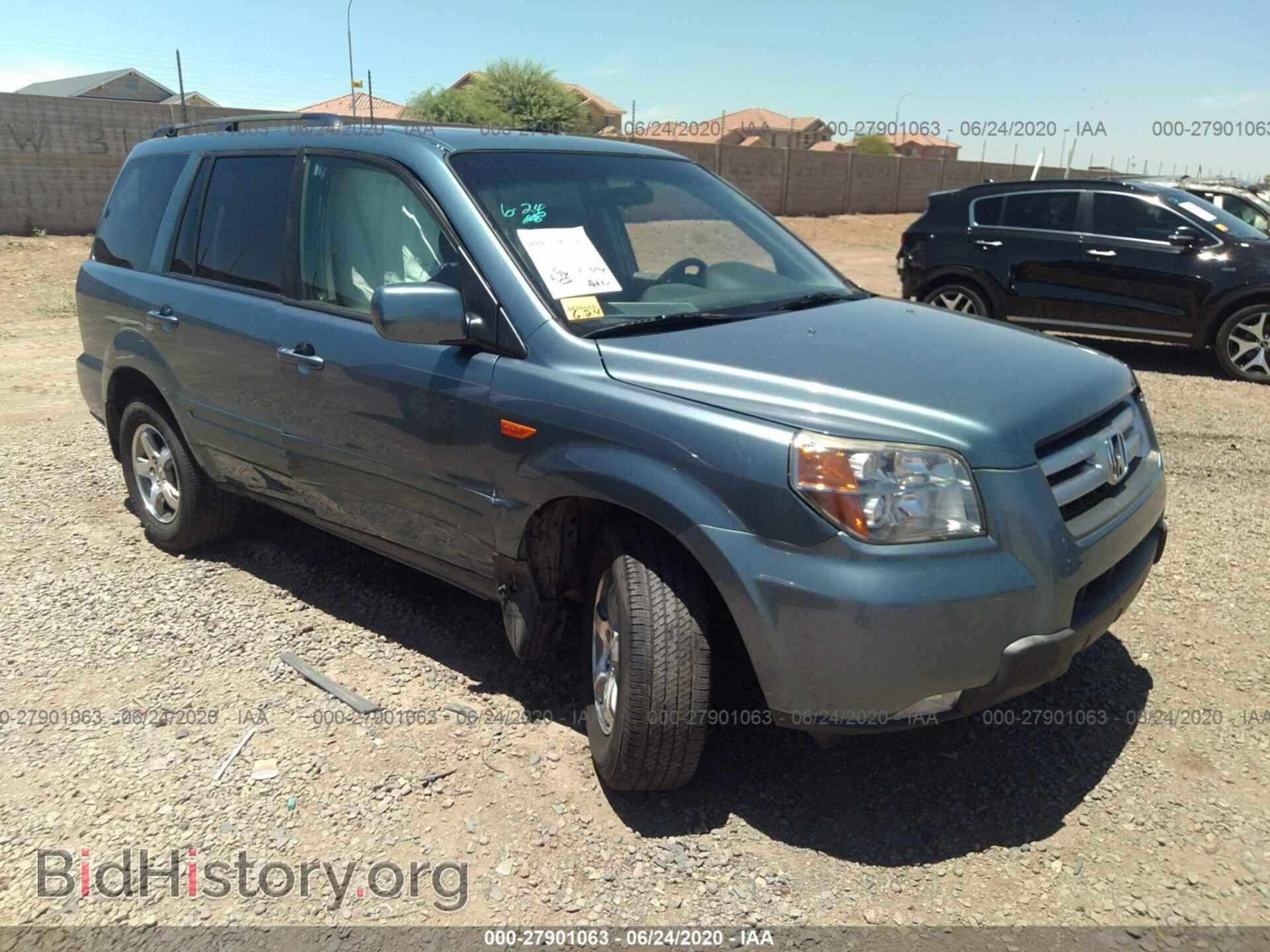 Фотография 5FNYF287X6B043561 - HONDA PILOT 2006