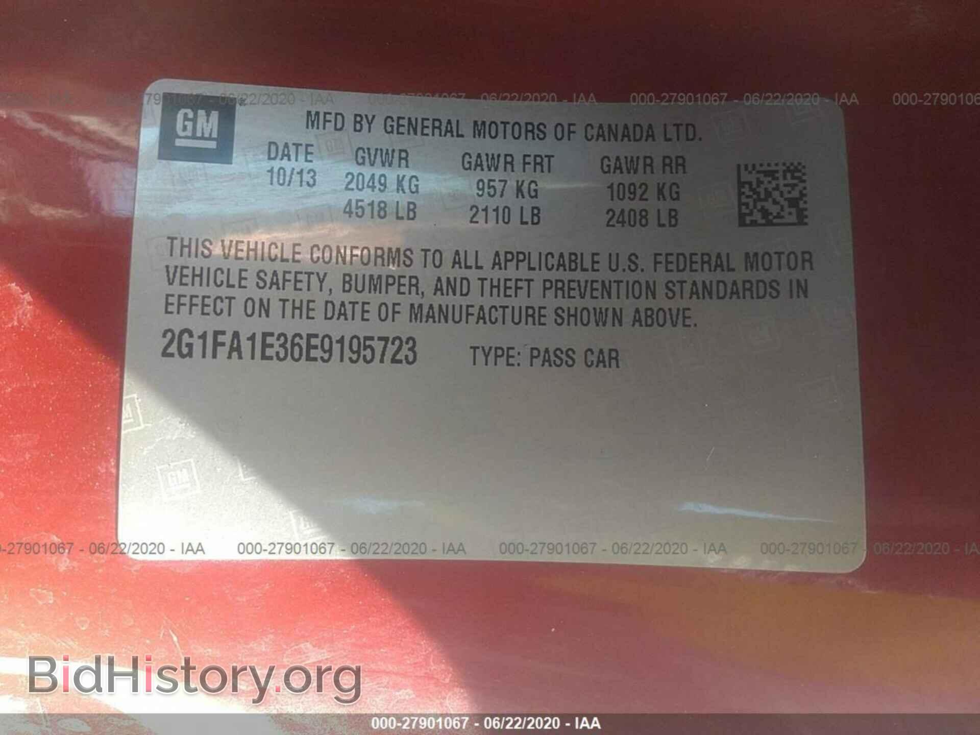 2014 CHEVROLET CAMARO - VIN: 2G1FA1E36E9195723 - Фото 9