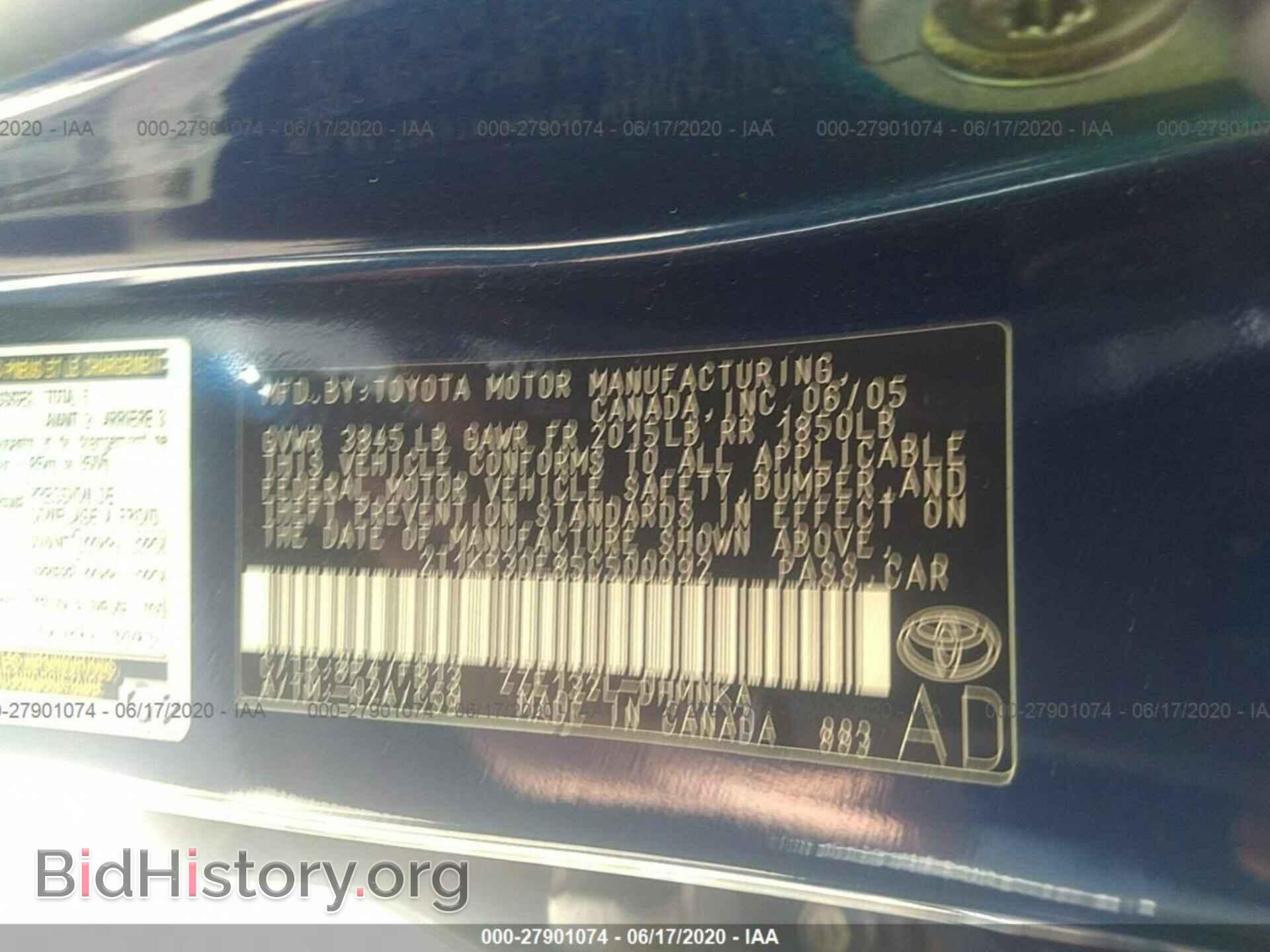 2005 TOYOTA COROLLA MATRIX - VIN: 2T1KR30E85C500092 - Фото 9