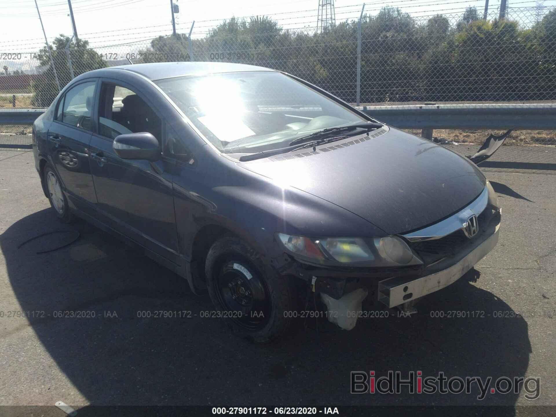 Photo JHMFA36269S003292 - HONDA CIVIC HYBRID 2009