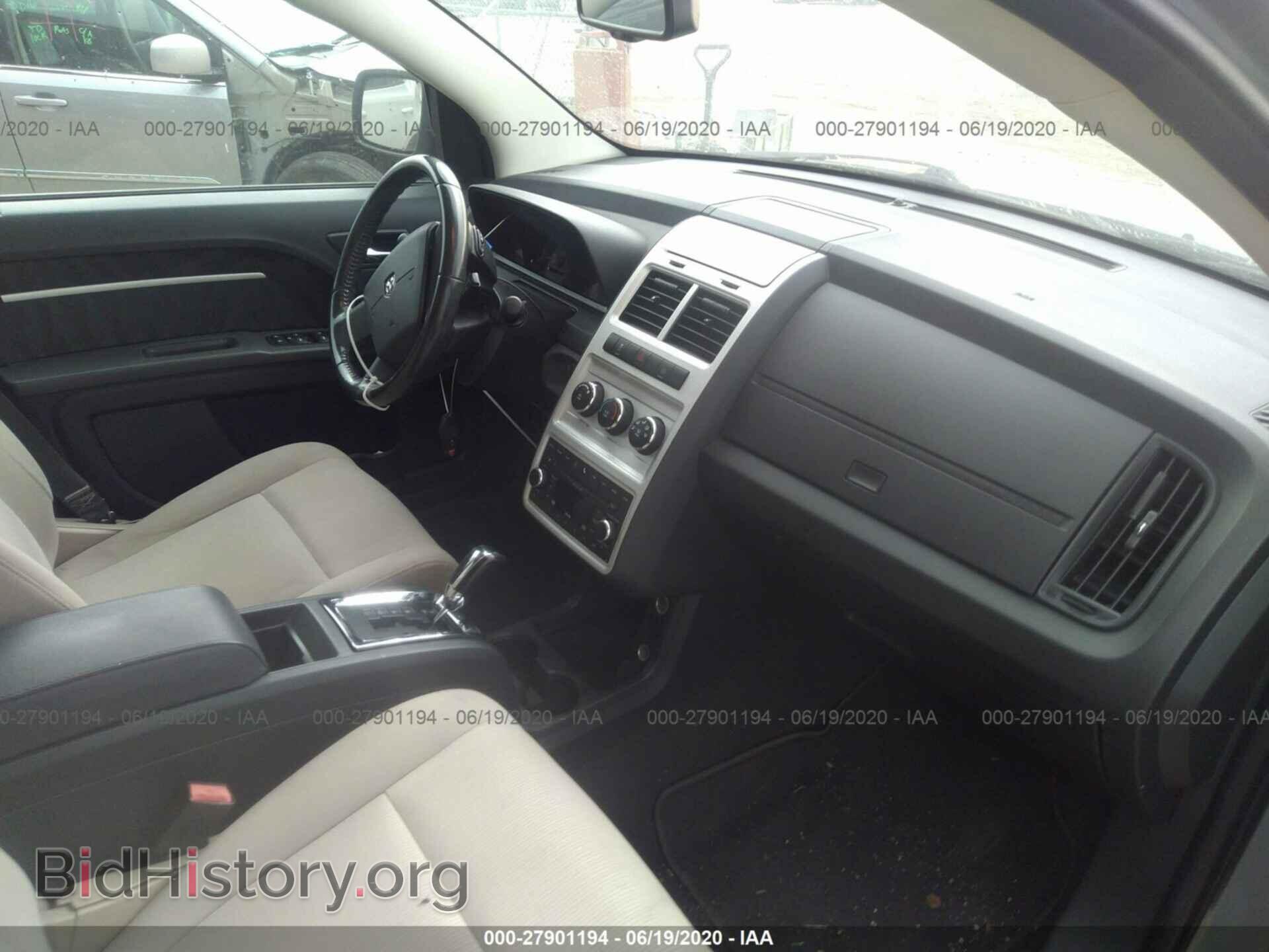 2010 DODGE JOURNEY - VIN: 3D4PG5FV7AT215277 - Фото 5