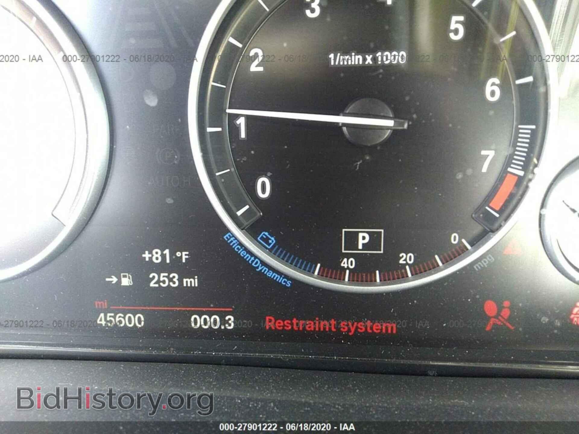 2015 BMW X5 - VIN: 5UXKR2C54F0H39240 - Фото 7