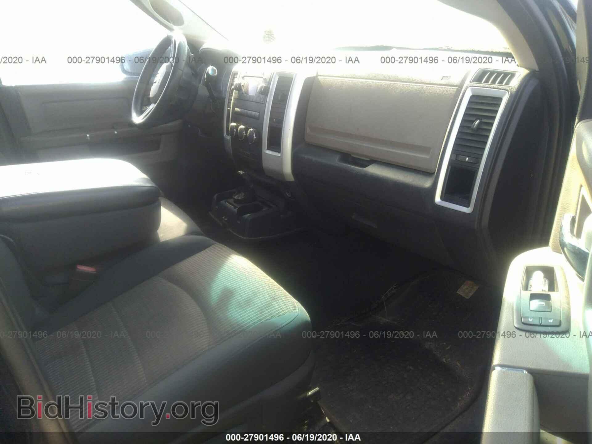 2010 DODGE RAM 1500 - VIN: 1D7RB1GP3AS111437 - Фото 5