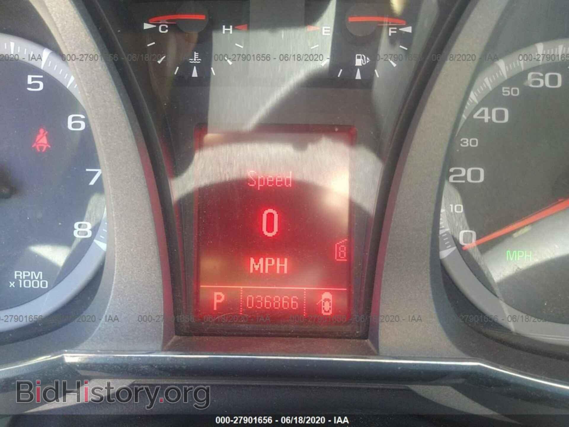 2011 GMC TERRAIN - VIN: 2CTFLVEC7B6374296 - Photo 7