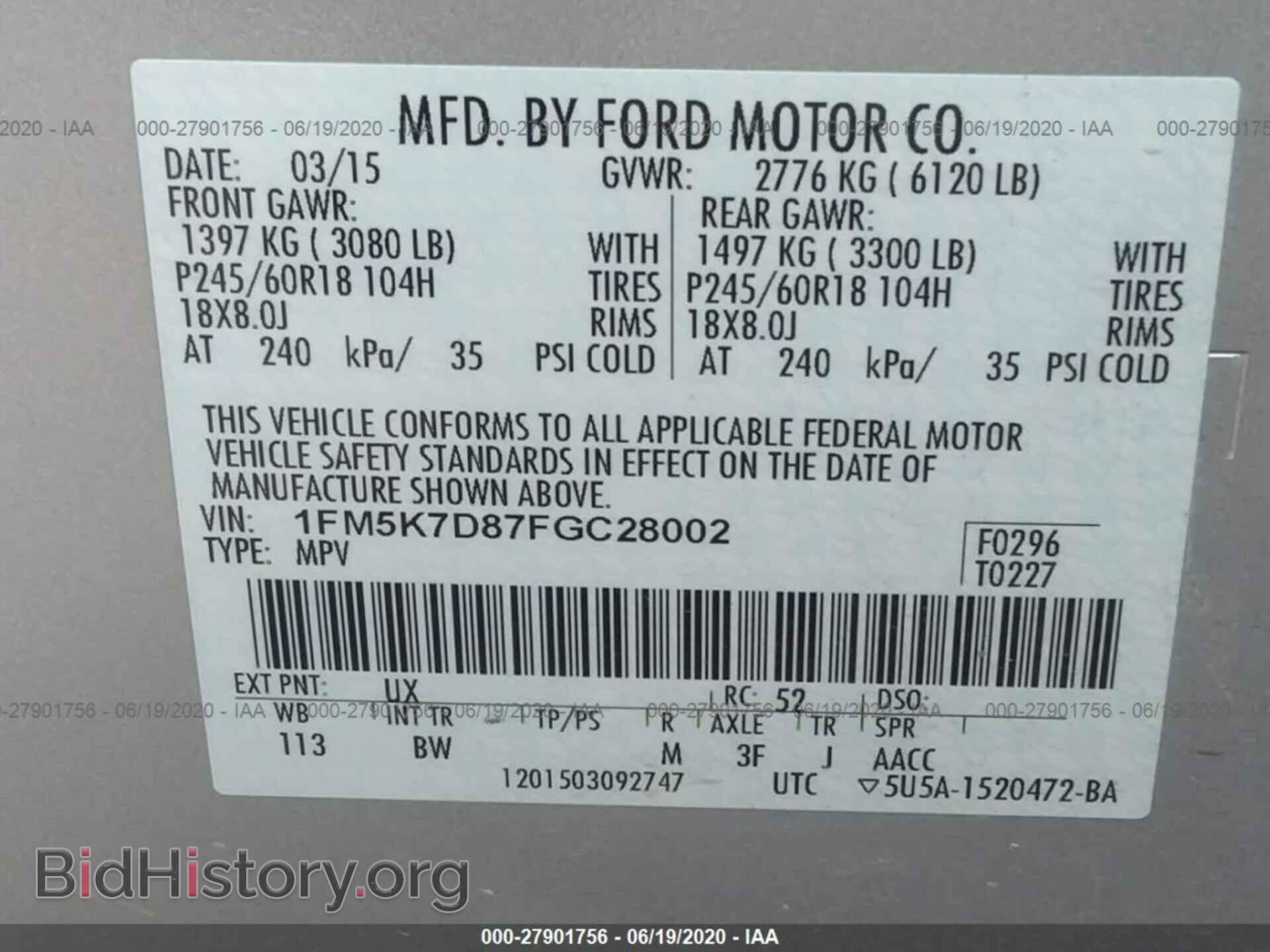 2015 FORD EXPLORER - VIN: 1FM5K7D87FGC28002 - Фото 9