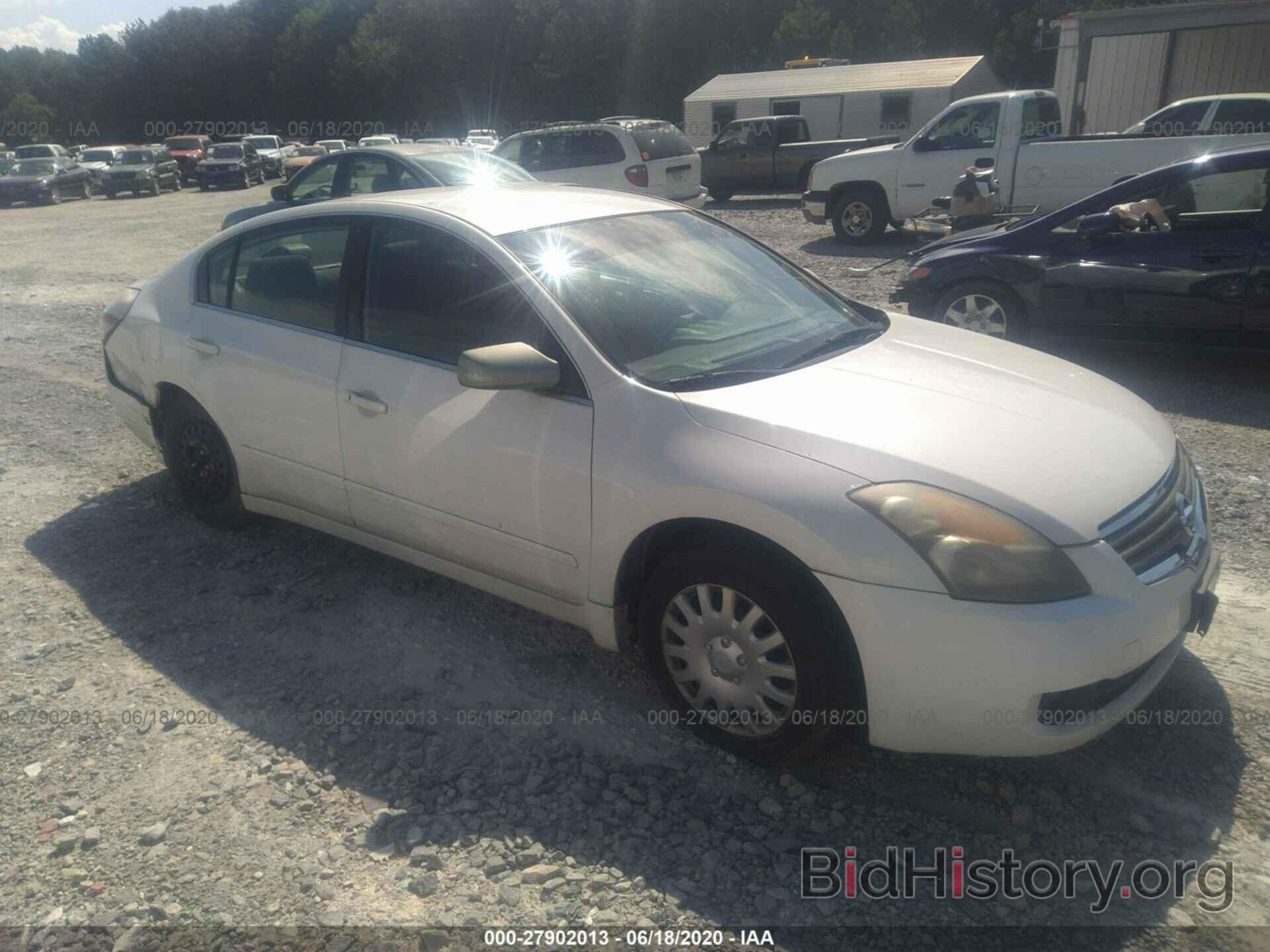 Photo 1N4AL21E77C217576 - NISSAN ALTIMA 2007