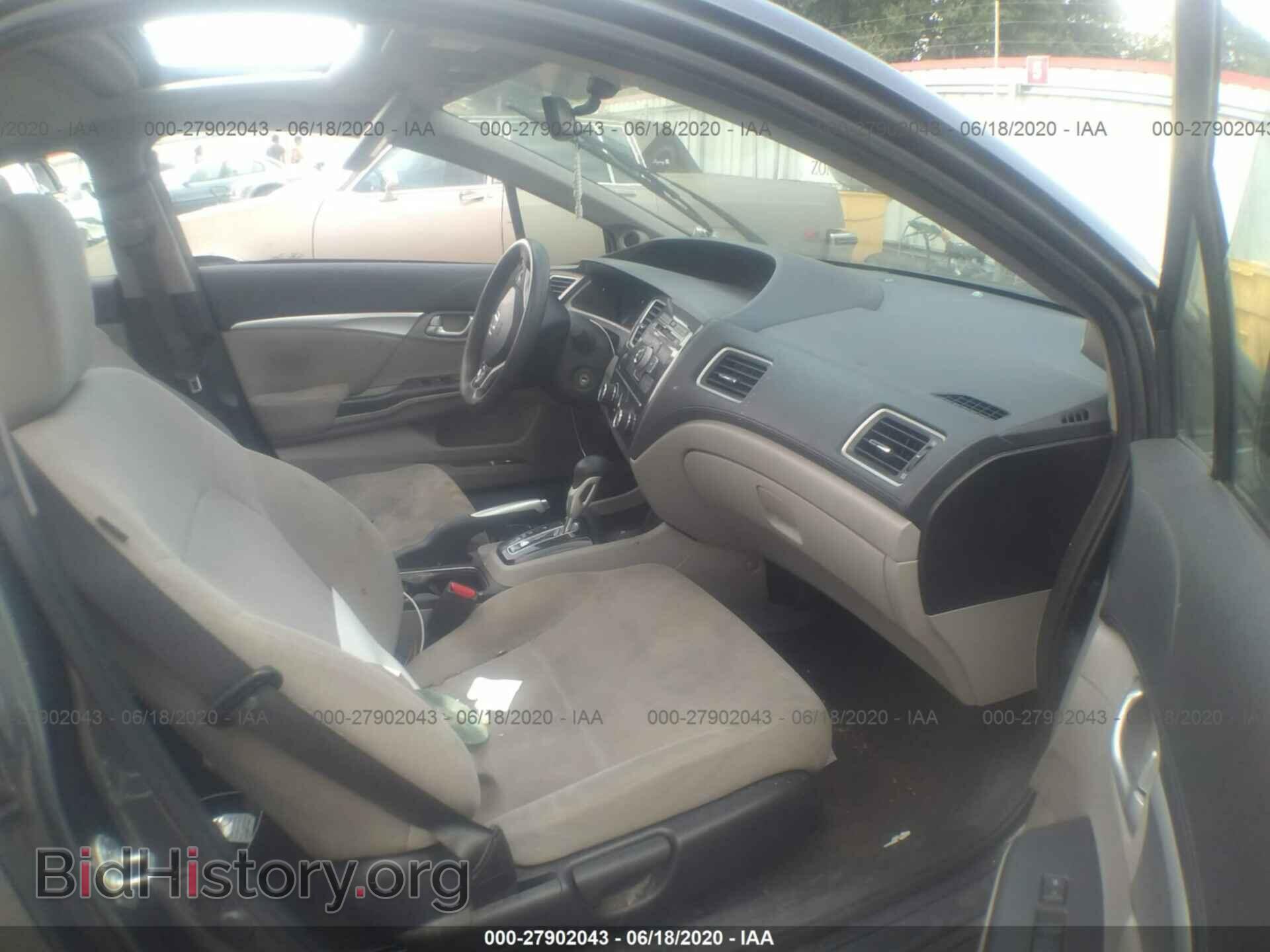 2013 HONDA CIVIC - VIN: 2HGFB2F82DH544452 - Фото 5