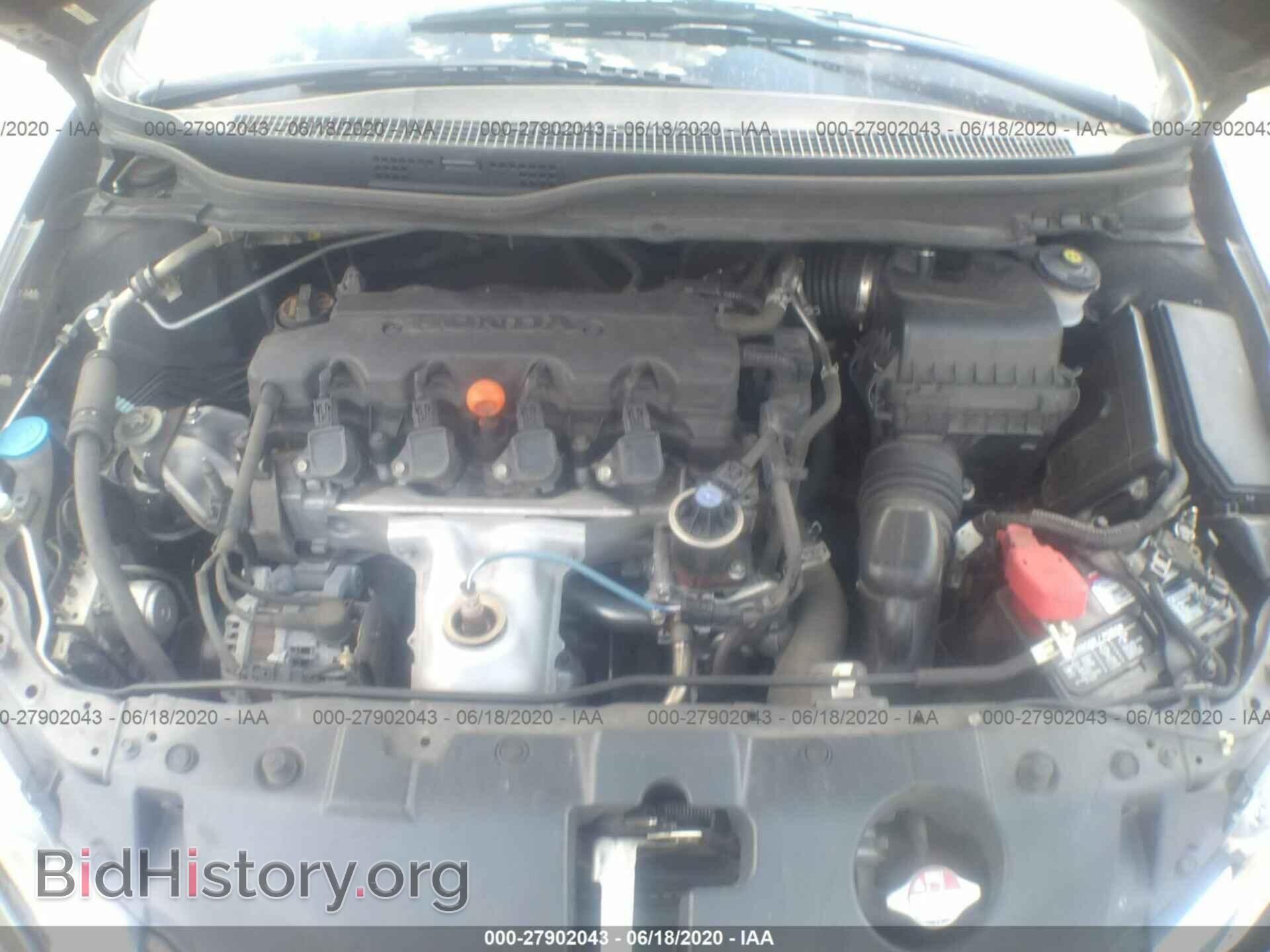 2013 HONDA CIVIC - VIN: 2HGFB2F82DH544452 - Фото 10