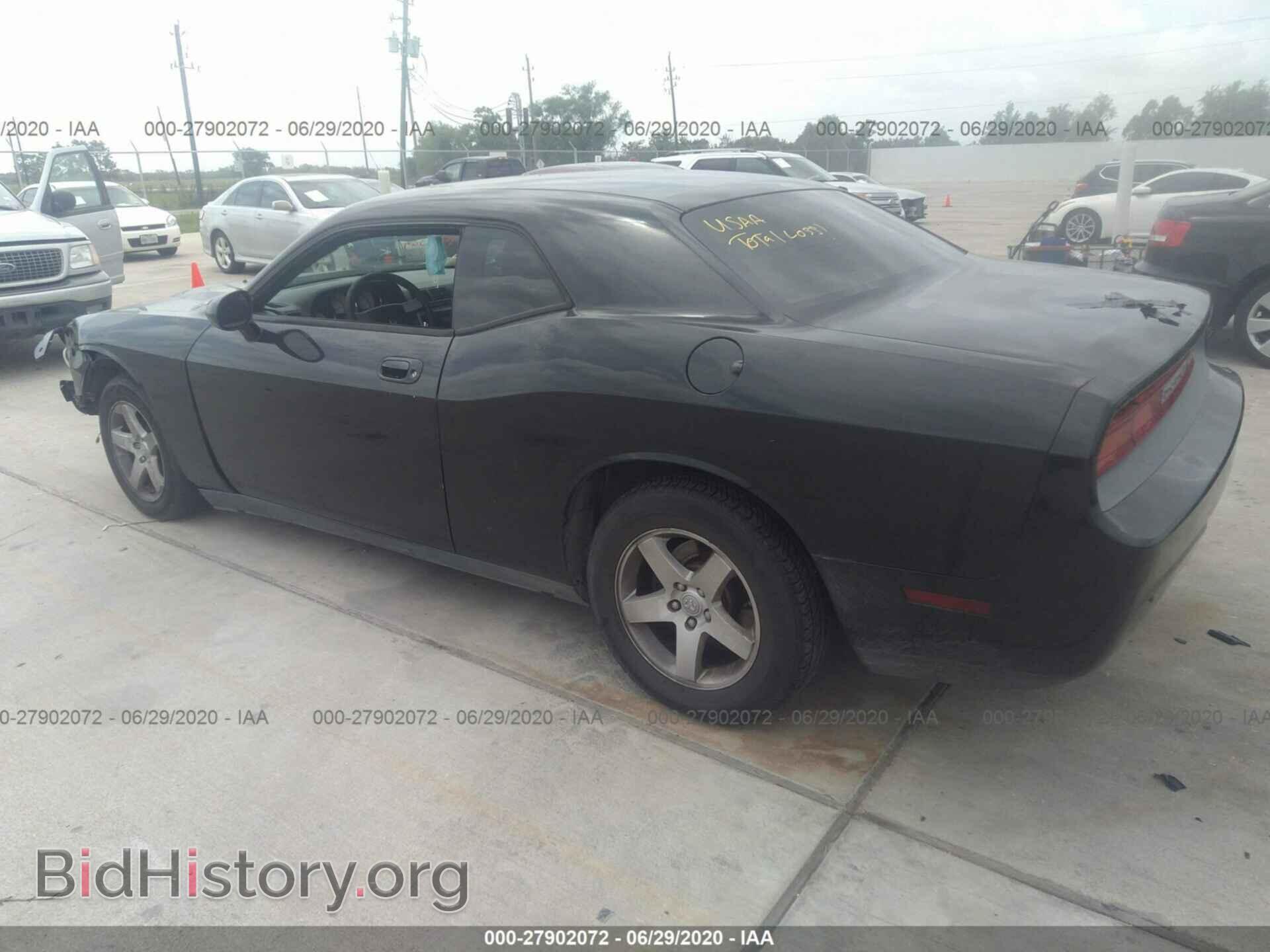 2009 DODGE CHALLENGER - VIN: 2B3LJ44VX9H590872 - Фото 3