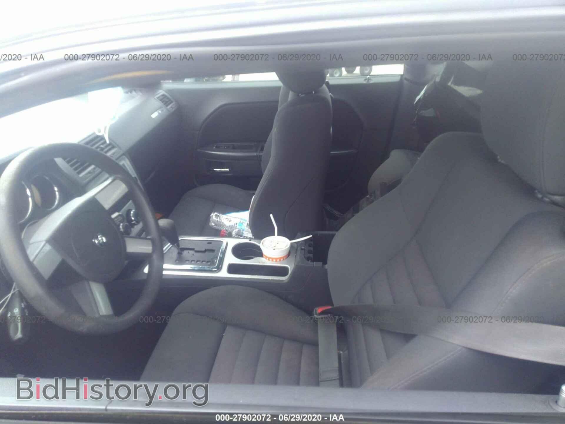 2009 DODGE CHALLENGER - VIN: 2B3LJ44VX9H590872 - Фото 5