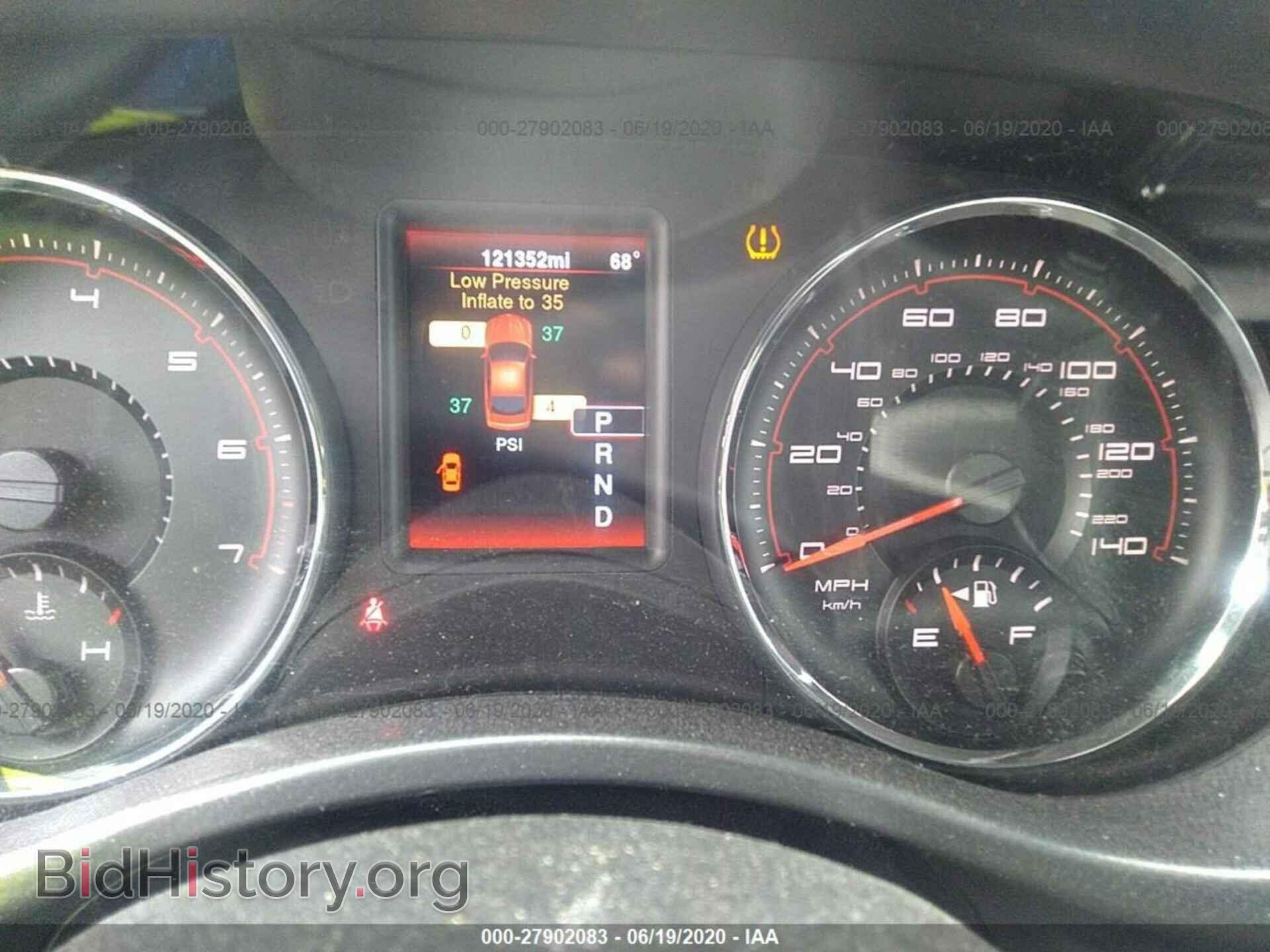 2014 DODGE CHARGER - VIN: 2C3CDXBG9EH268332 - Фото 7