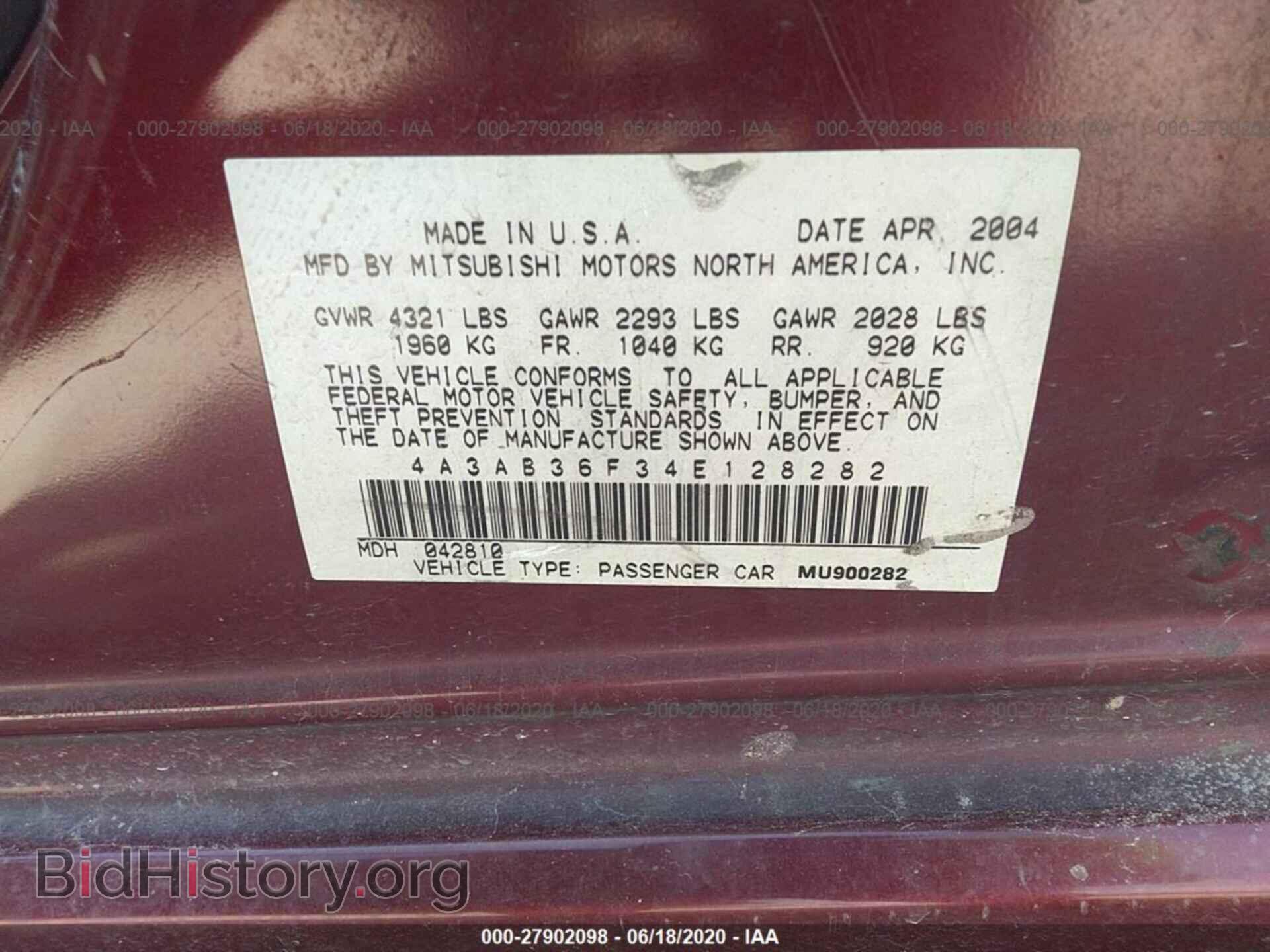 2004 MITSUBISHI GALANT - VIN: 4A3AB36F34E128282 - Фото 9