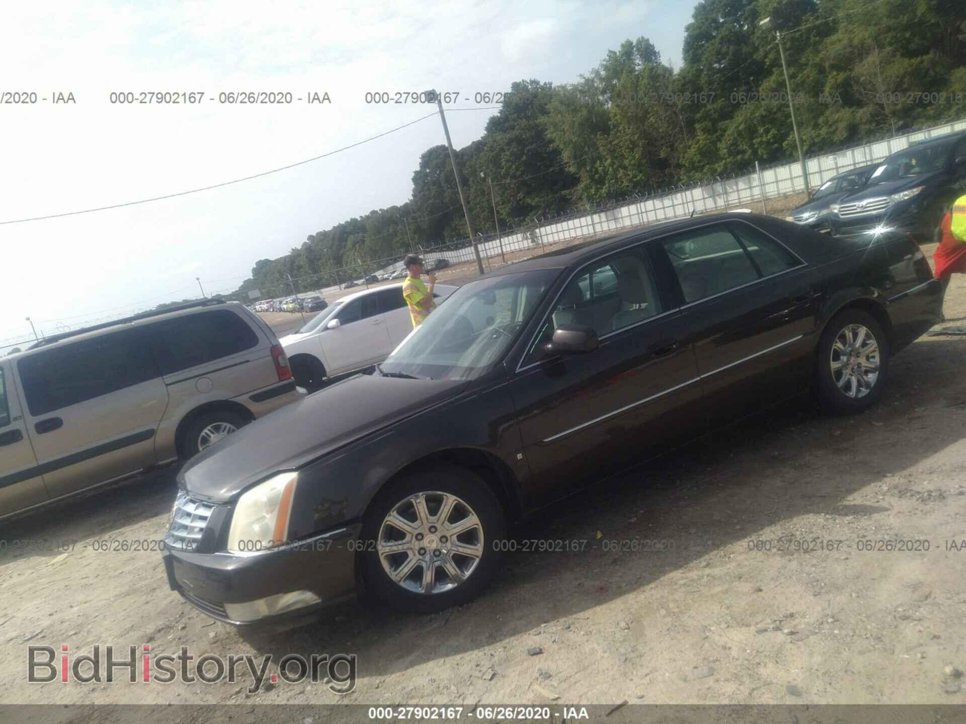 2008 CADILLAC DTS - VIN: 1G6KD57Y48U121272 - Фото 2