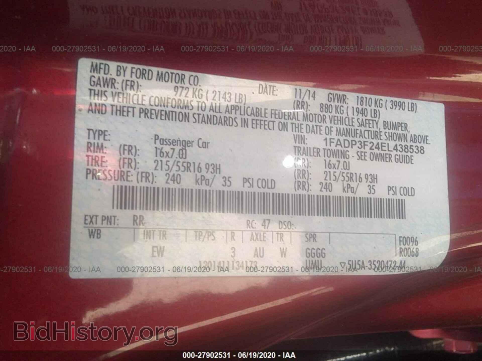2014 FORD FOCUS - VIN: 1FADP3F24EL438538 - Фото 9