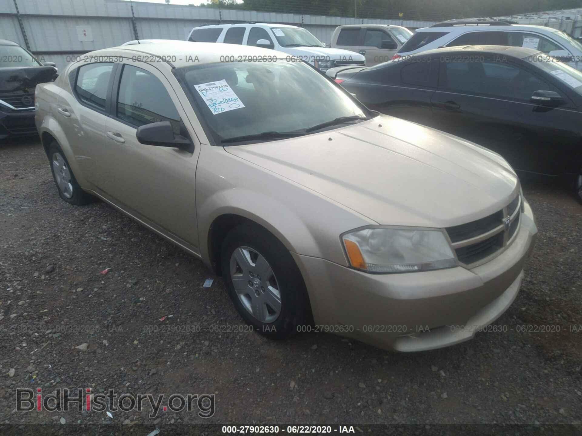 Фотография 1B3CC4FBXAN215525 - DODGE AVENGER 2010