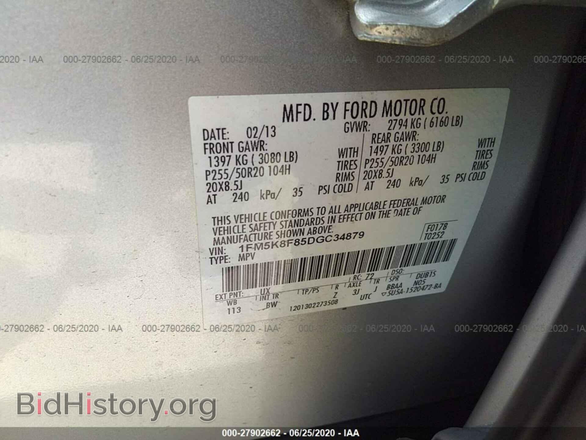 2013 FORD EXPLORER - VIN: 1FM5K8F85DGC34879 - Photo 9