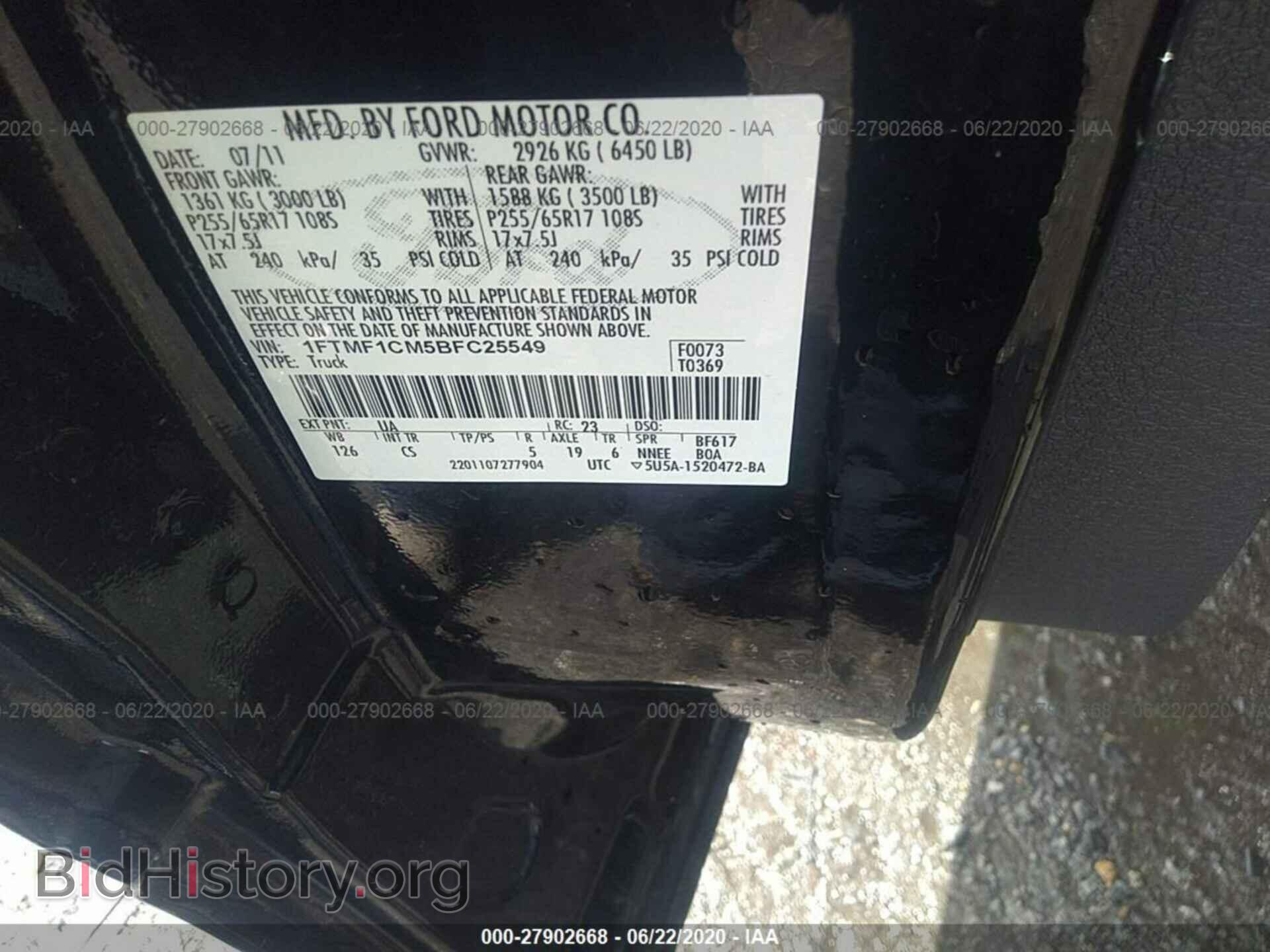 2011 FORD F150 - VIN: 1FTMF1CM5BFC25549 - Фото 9