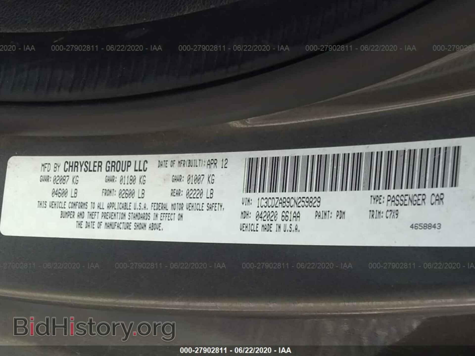 2012 DODGE AVENGER - VIN: 1C3CDZAB9CN259829 - Photo 9
