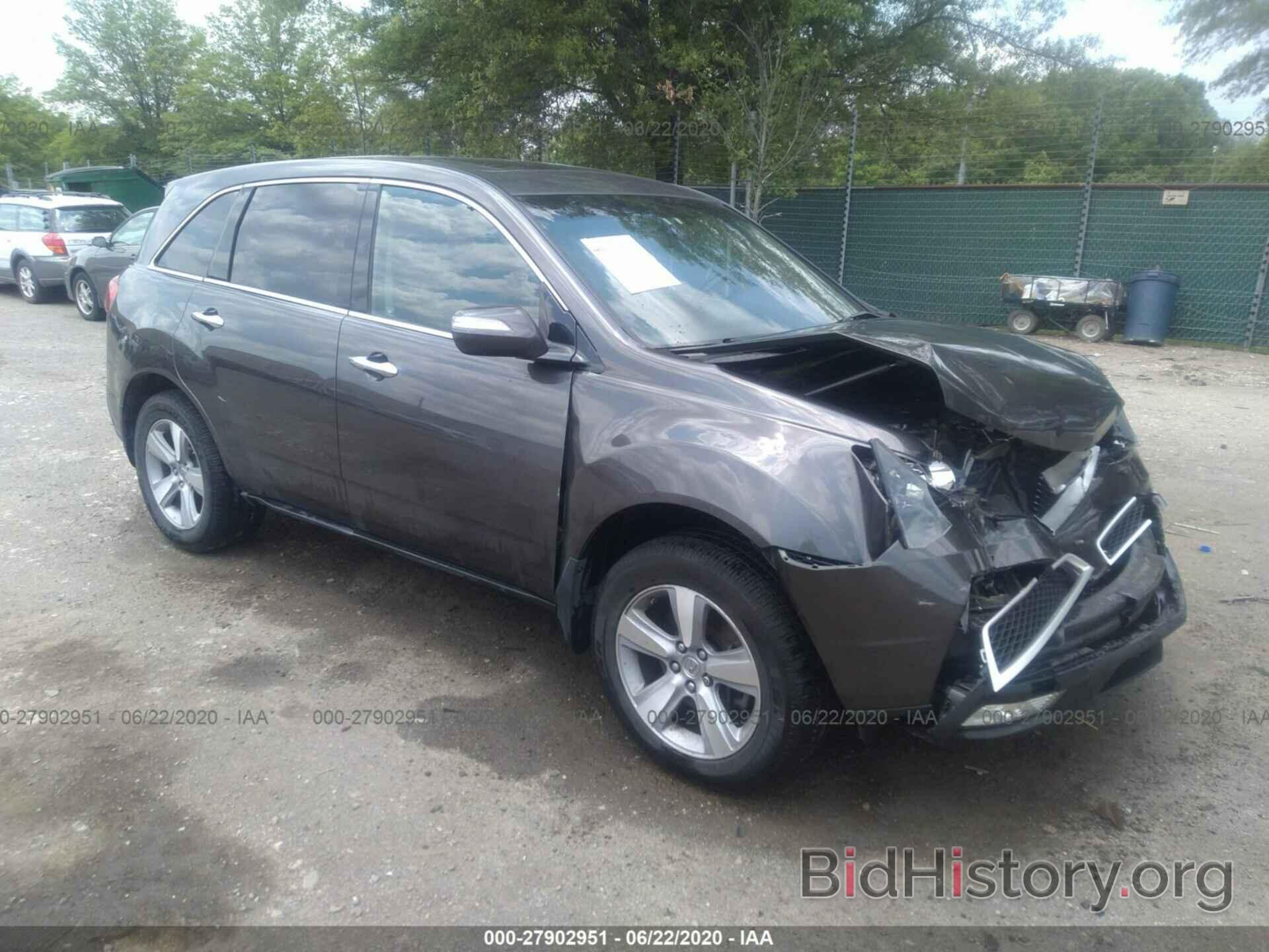 Фотография 2HNYD2H46CH507098 - ACURA MDX 2012