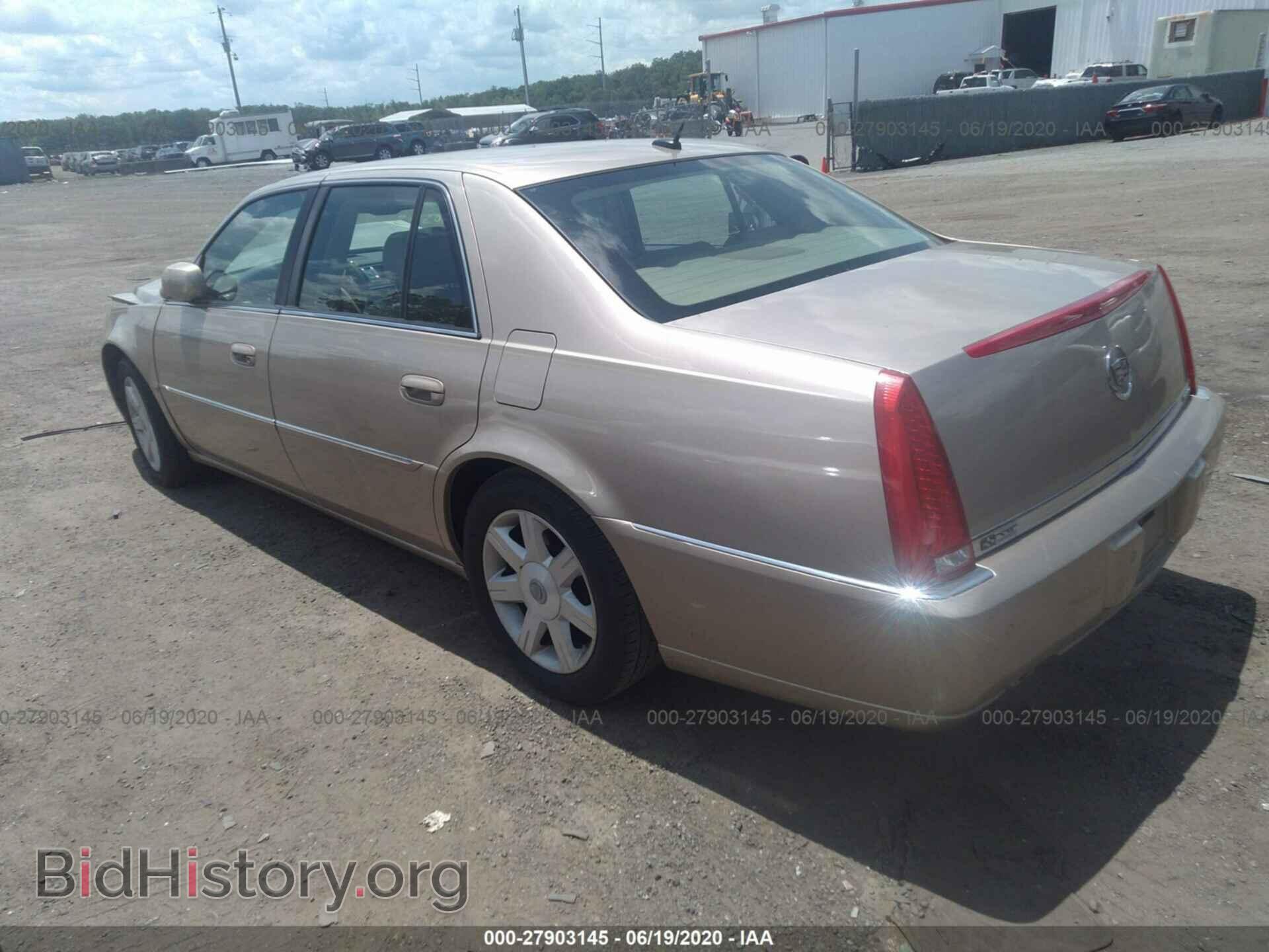 2006 CADILLAC DTS - VIN: 1G6KD57Y26U106492 - Фото 3