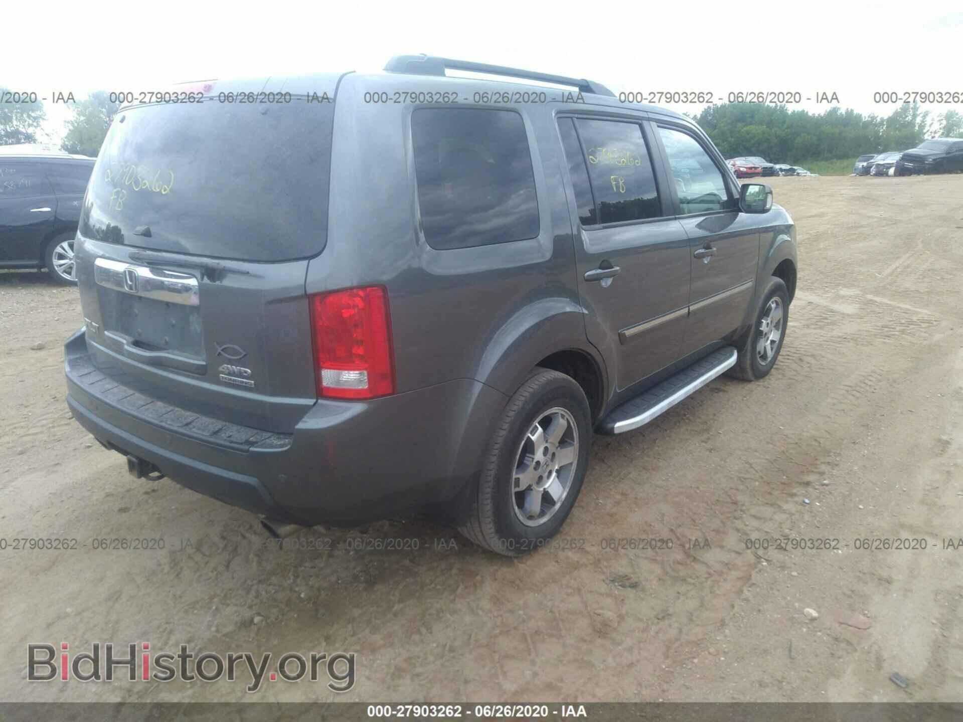 2009 HONDA PILOT - VIN: 5FNYF48989B022967 - Фото 4