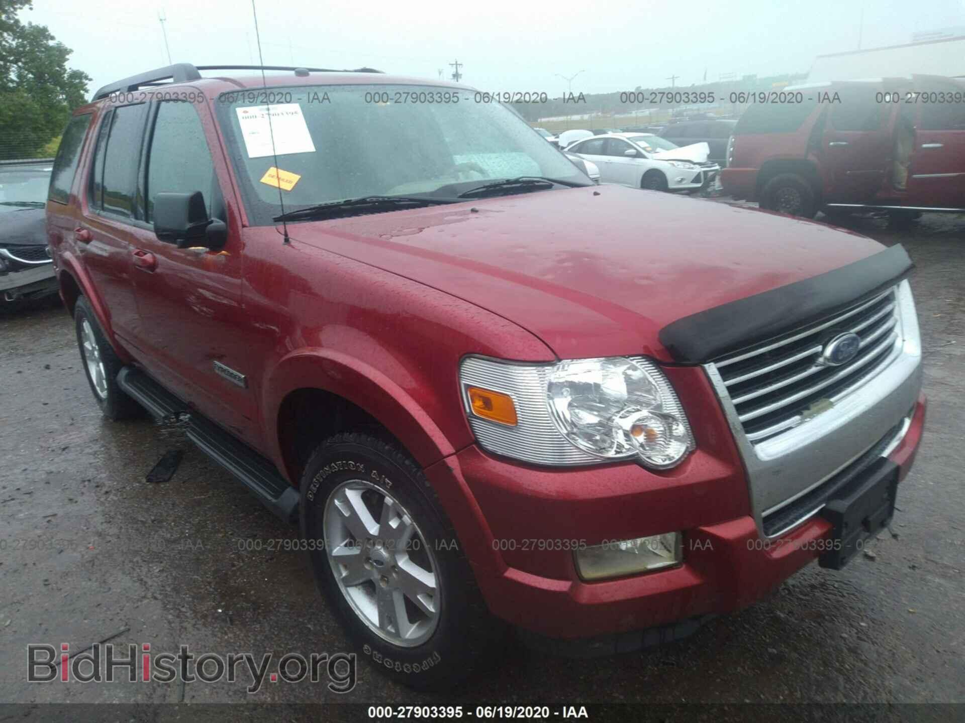 Фотография 1FMEU63EX7UB46957 - FORD EXPLORER 2007